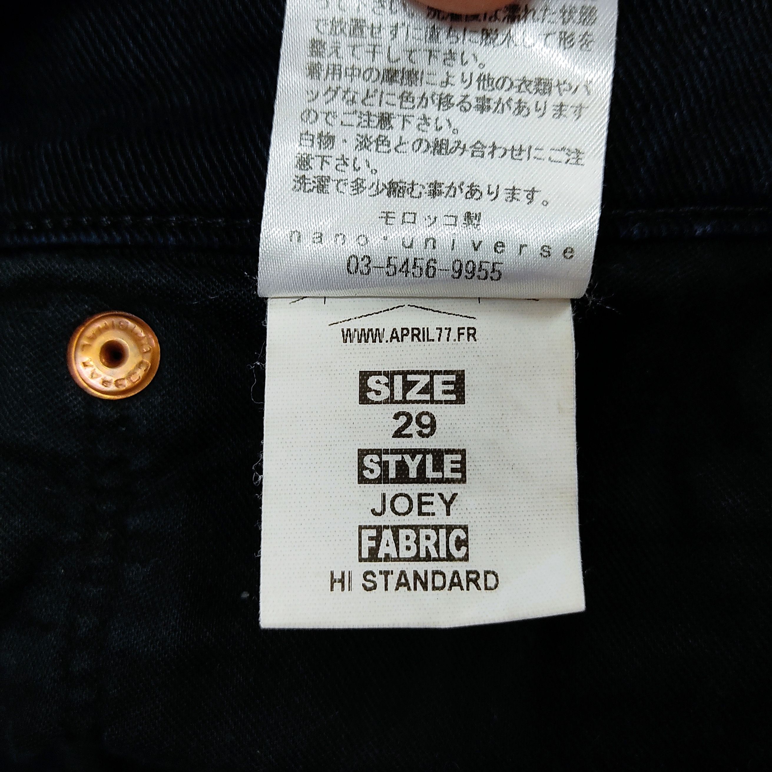 April 77 April 77 Joey Super Black 3 Quarter Denim Pants Size US 31 - 15 Thumbnail
