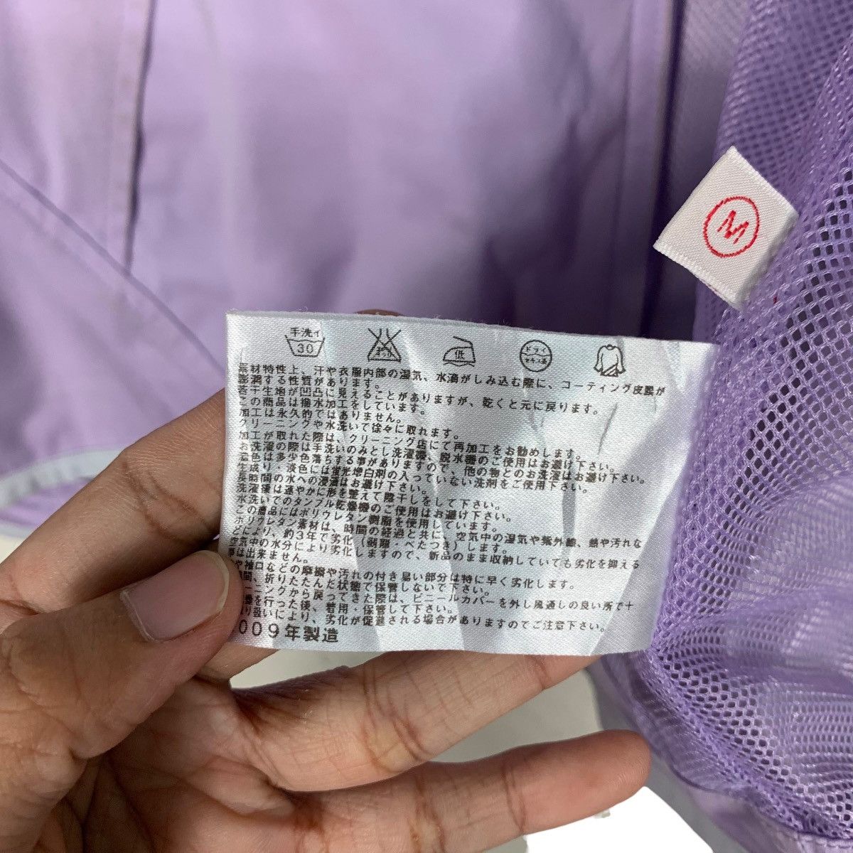 Uniqlo UNIQLO Hoodie Light Jacket in Light Purple Plain #1213-C55 Size M / US 6-8 / IT 42-44 - 19 Thumbnail