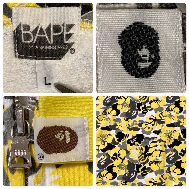 Bape BAPE Aloha Camo Full Zip Hoodie a bathing ape NIGO Size US L / EU 52-54 / 3 - 7 Thumbnail