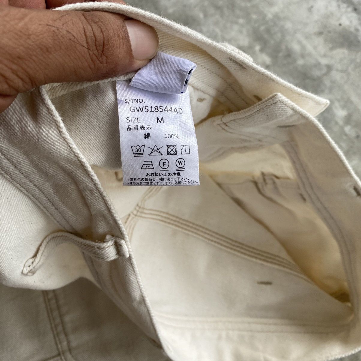 If Six Was Nine Japanese Brand Global Work Baggy Carpenter Pants w27 Size US 27 - 8 Thumbnail