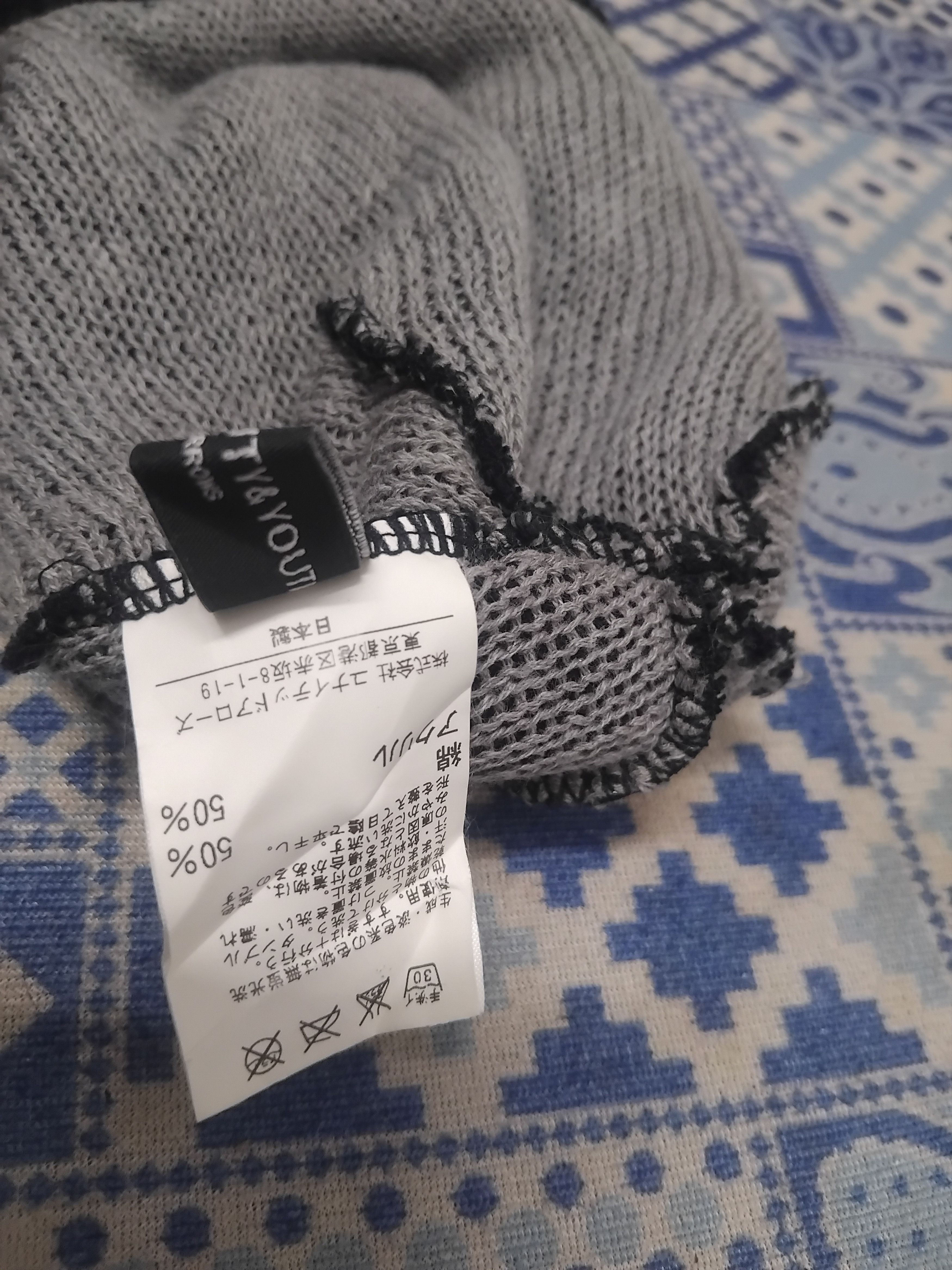 United Arrows United Arrows Beauty & Youth distressed tear style beanie Size ONE SIZE - 3 Thumbnail