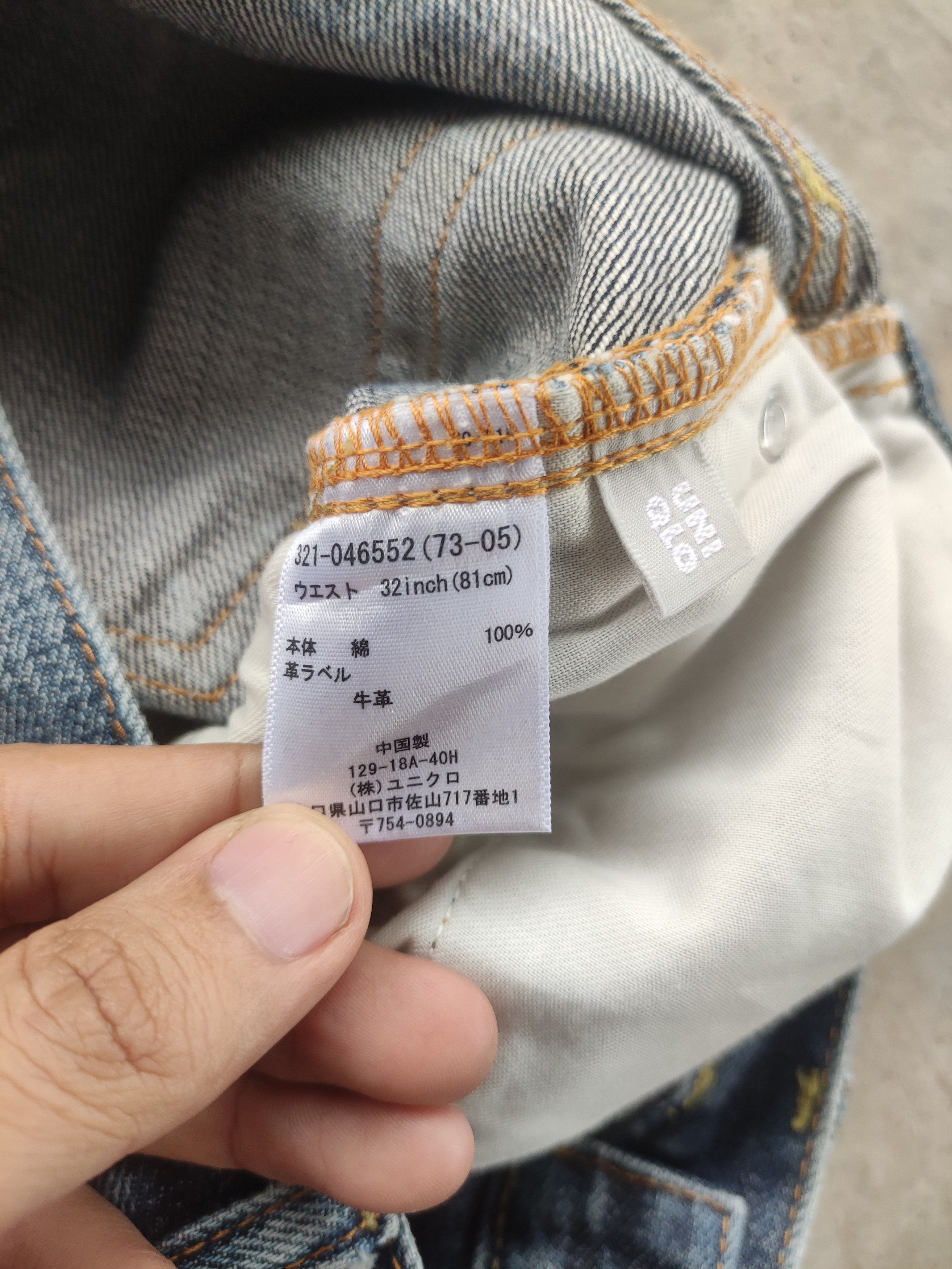 Japanese Brand Vintage Japanese Jean Distressed Faded Denim Size US 32 / EU 48 - 7 Thumbnail
