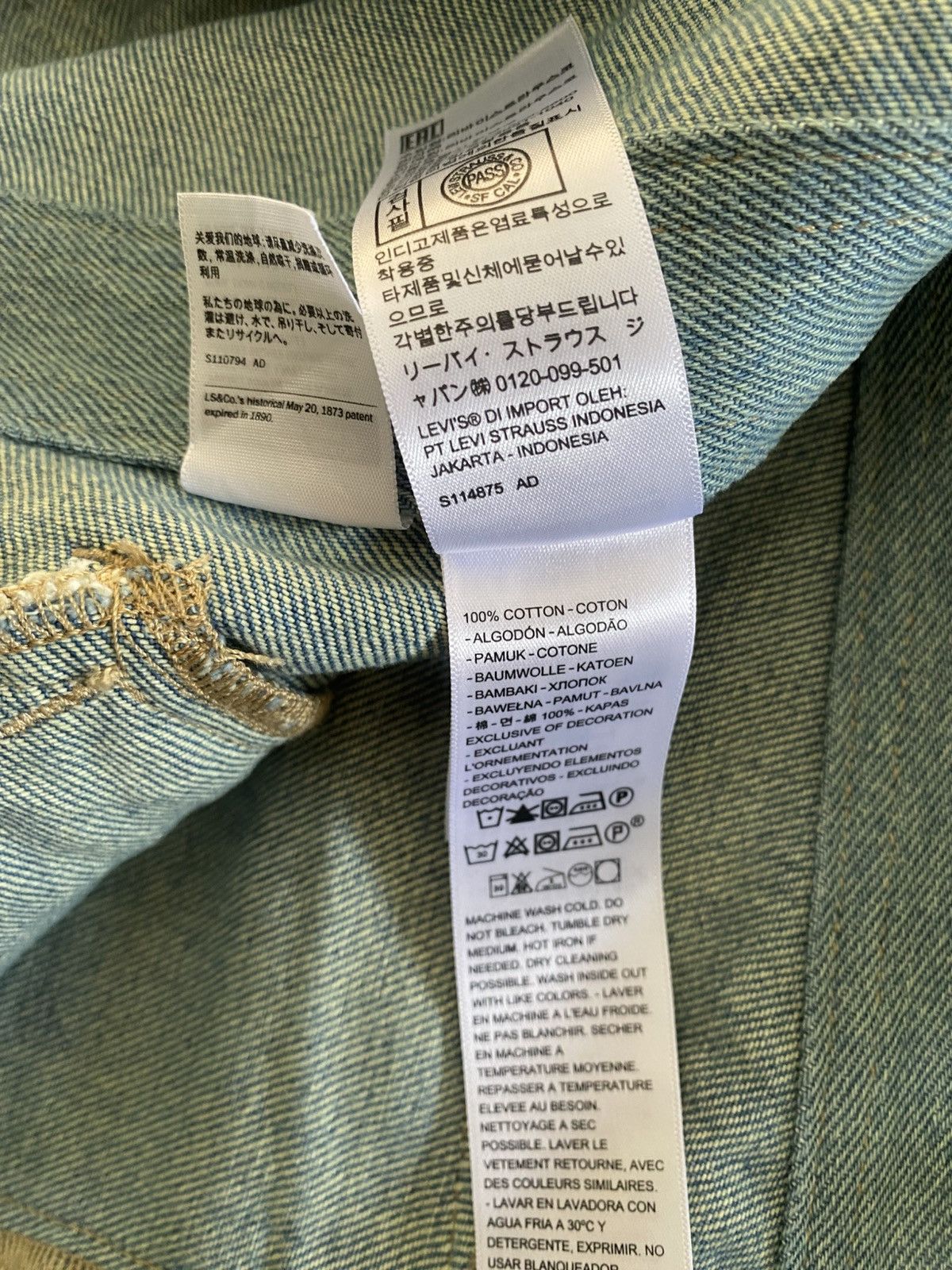 Levi's Levi’s x McLaren Jumpsuit Size US 32 / EU 48 - 8 Thumbnail