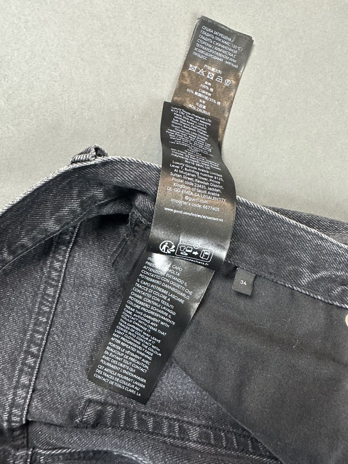 Gucci GUCCI DEMNA HORSEBIT JEANS Size US 34 / EU 50 - 8 Thumbnail