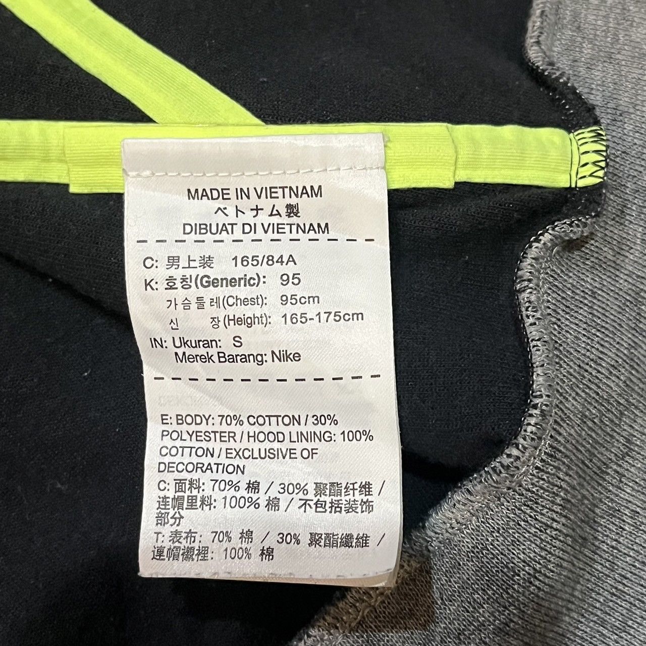 Nike NikeLab Essentials Hoodie Size US S / EU 44-46 / 1 - 12 Thumbnail