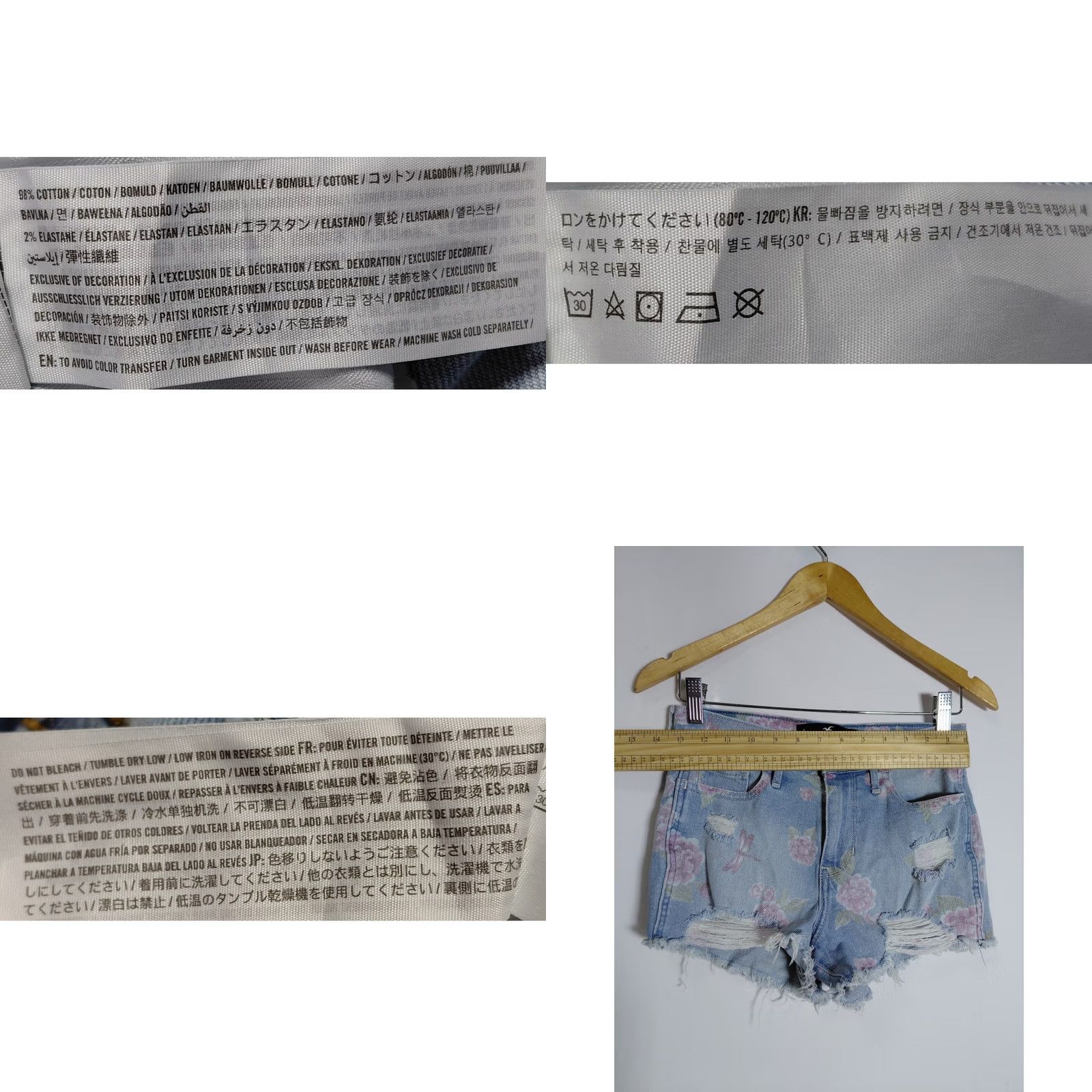 Denime HOLLISTER CALIFORNIA Short High-Rise Denim Women W25 Blue Floral Distressed Button 100% Cotton Stretch Shorts Womens Size 42" / US 20 - 8 Thumbnail