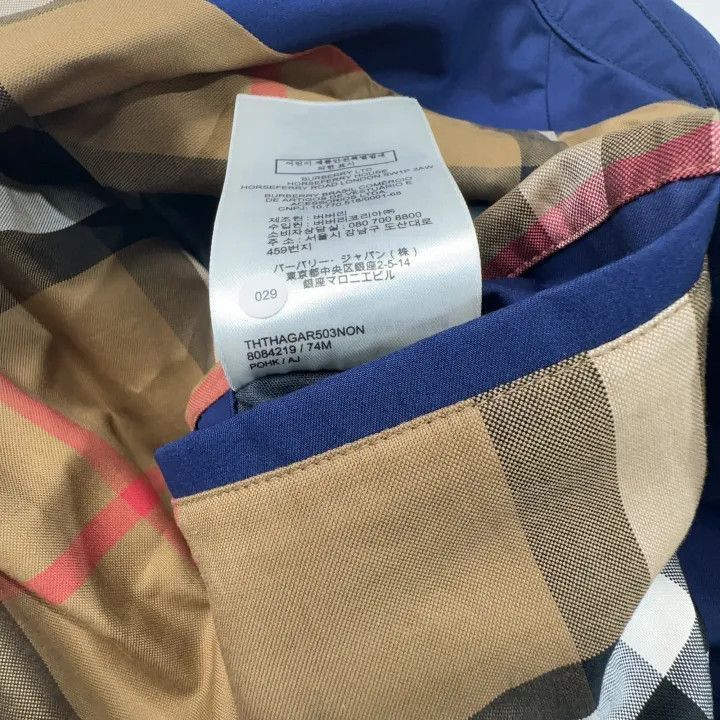 Burberry Burberry Burberry Blue Long Sleeve Trench Coat for Men-250 Size US L / EU 52-54 / 3 - 3 Thumbnail
