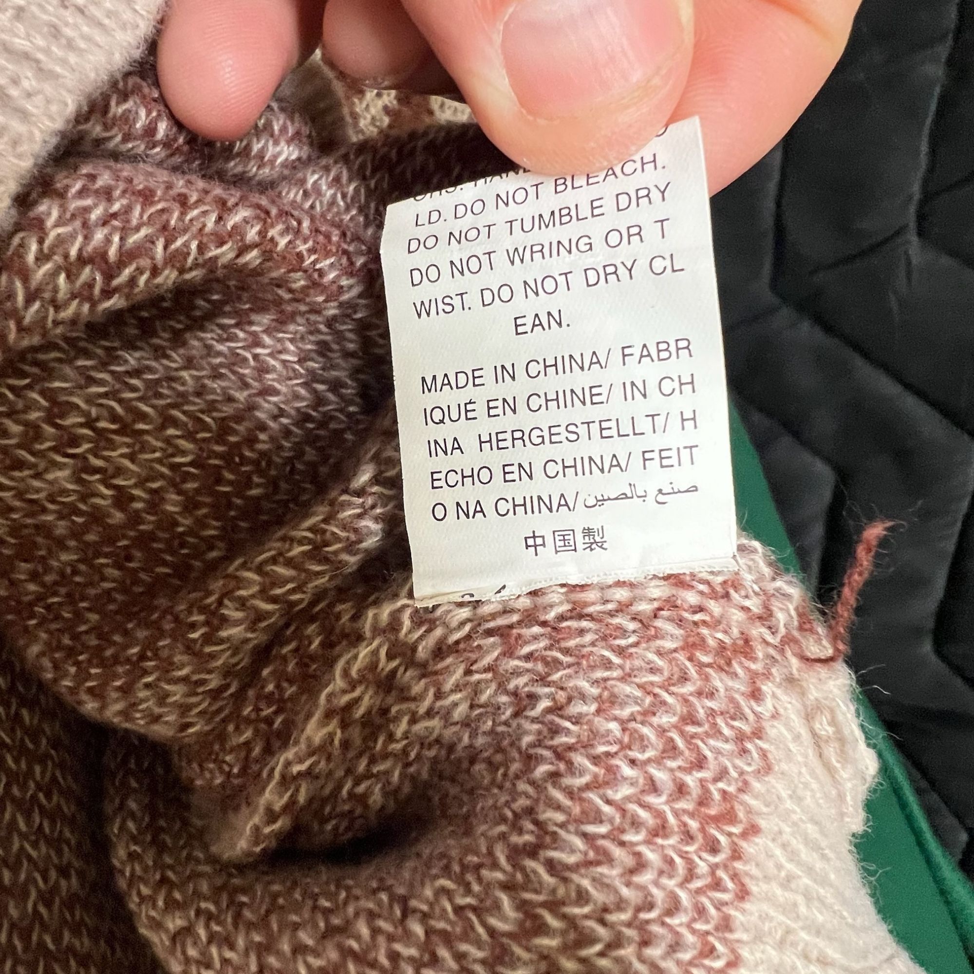 Other Brown & Beige Swirl Pattern Crew Neck Knit Pullover Sweater Size L / US 10 / IT 46 - 5 Thumbnail