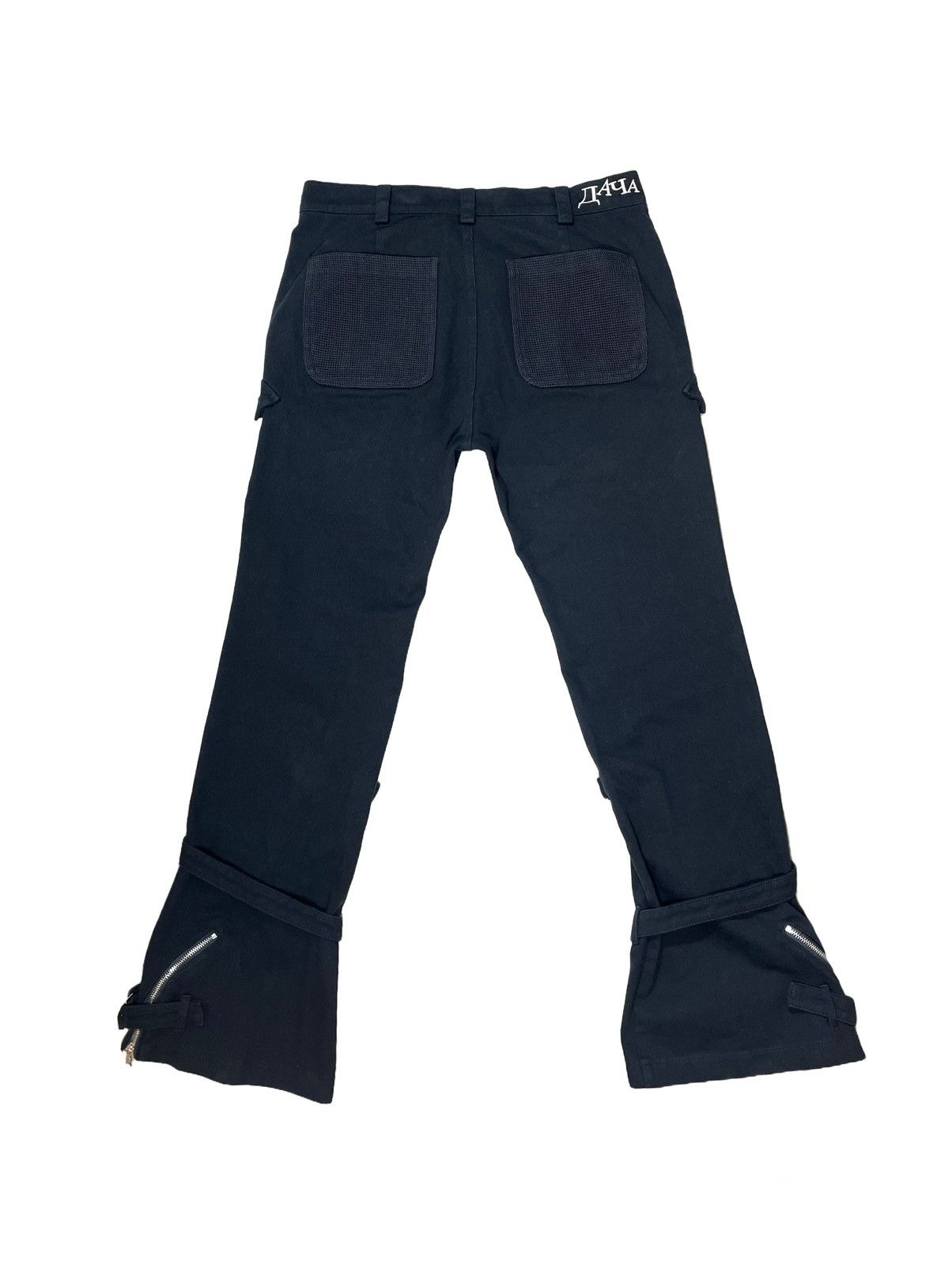 Japanese Brand Dacha Fisherman Cargo Flare Pants Size US 31 - 8 Thumbnail