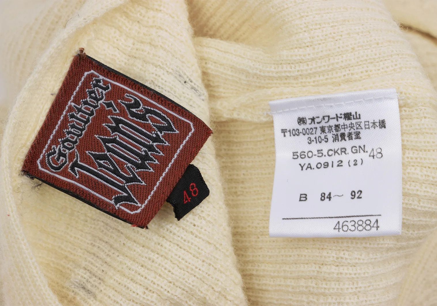 Jean Paul Gaultier Wool Ribbed Knit Sweater in Cream Size 48 Size US M / EU 48-50 / 2 - 15 Thumbnail