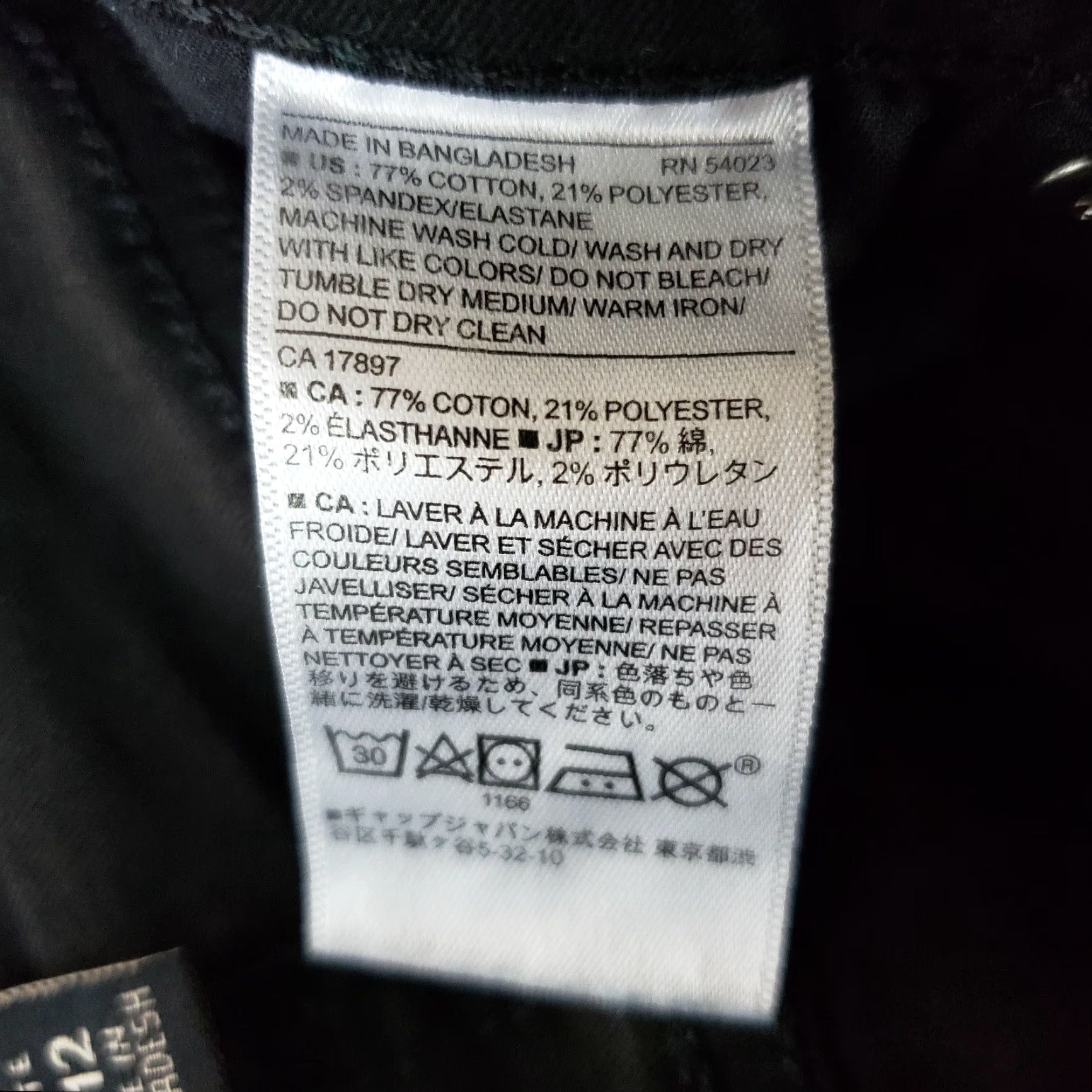Banana Republic Banana Republic Womens High Rise Skinny Jeans Sz 31P Black Denim Size 24" / US 00 / IT 34 - 7 Thumbnail