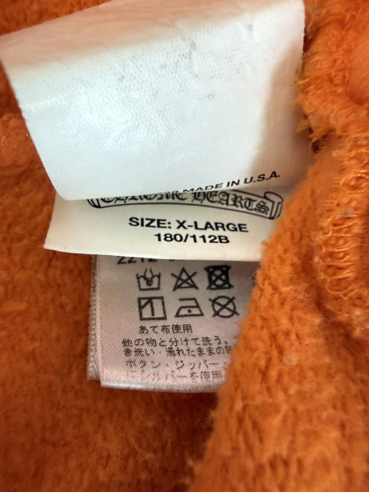 Chrome Hearts CHROME HEARTS OFF-WHITE HOODIE Size US XL / EU 56 / 4 - 5 Thumbnail