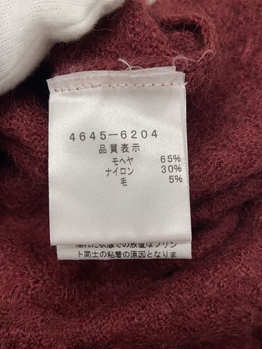 Vivienne Westwood Orb Mohair Sweater Size US S / EU 44-46 / 1 - 4 Thumbnail