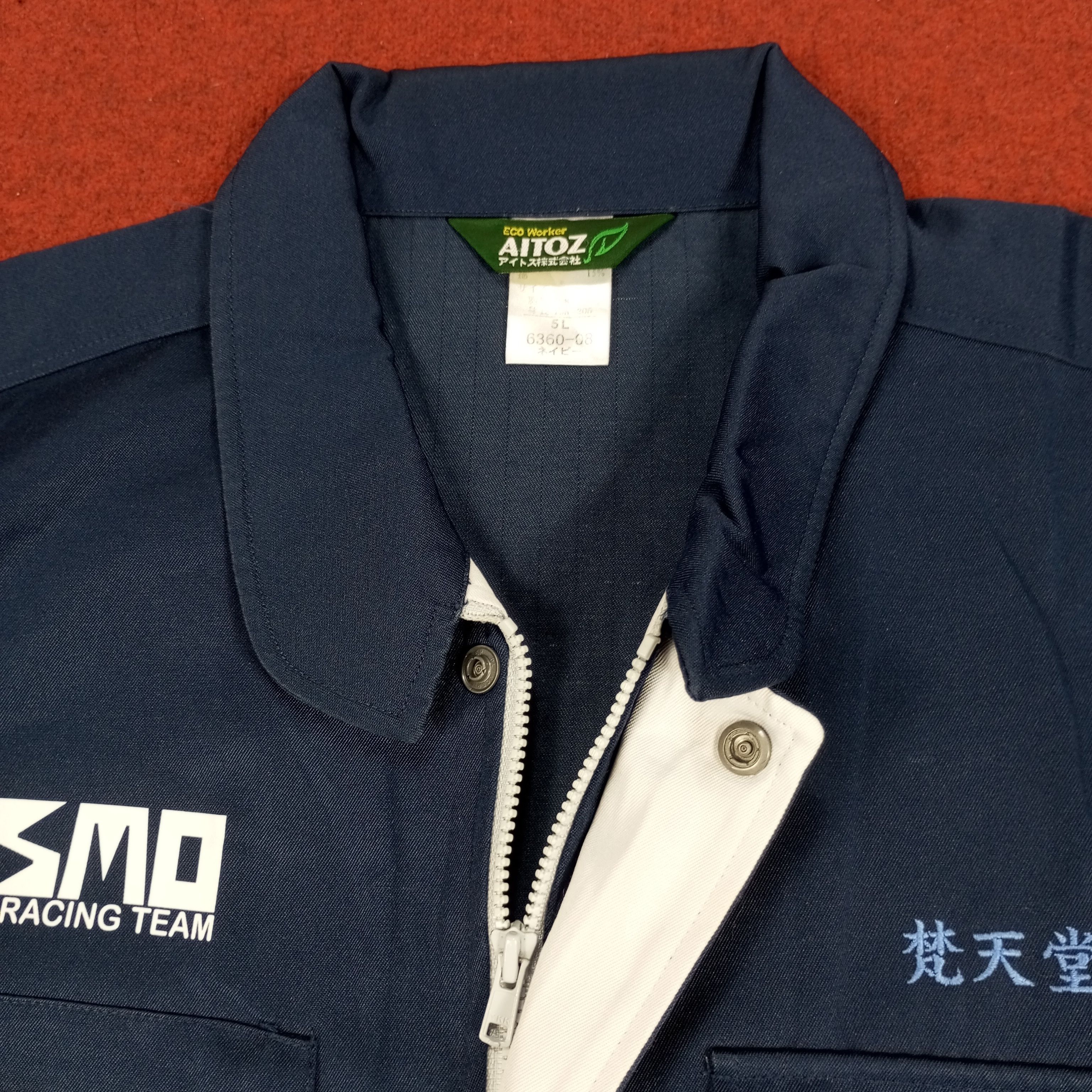 Japanese Brand × Vintage Nismo Nissan Racing Team Motorsports Custom Art Jacket Size US XXL / EU 58 / 5 - 5 Thumbnail