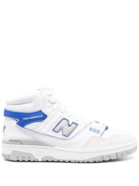 New Balance NEW BALANCE Men Sneakers BB650RWI WHITE White Size US 10 / EU 43 - 1 Thumbnail
