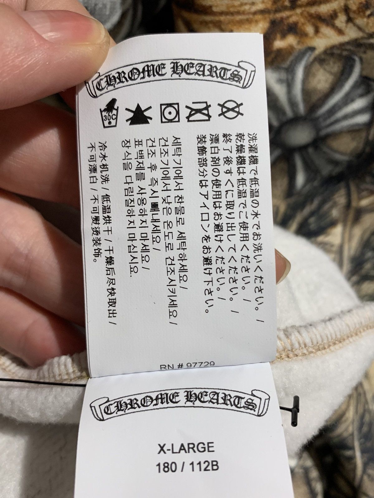 Chrome Hearts × Drake Nike nocta horseshoe camo hoodie Size US XL / EU 56 / 4 - 5 Thumbnail