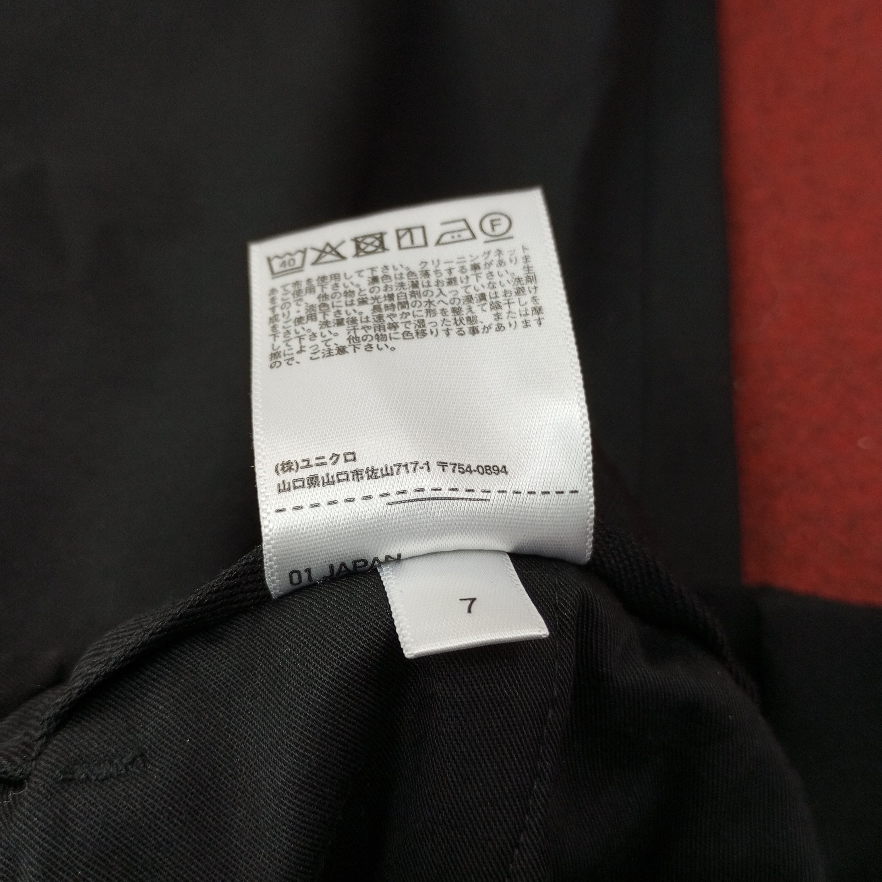 Uniqlo Uniqlo Japanese Brand Pants c228n28 Size US 30 / EU 46 - 14 Thumbnail