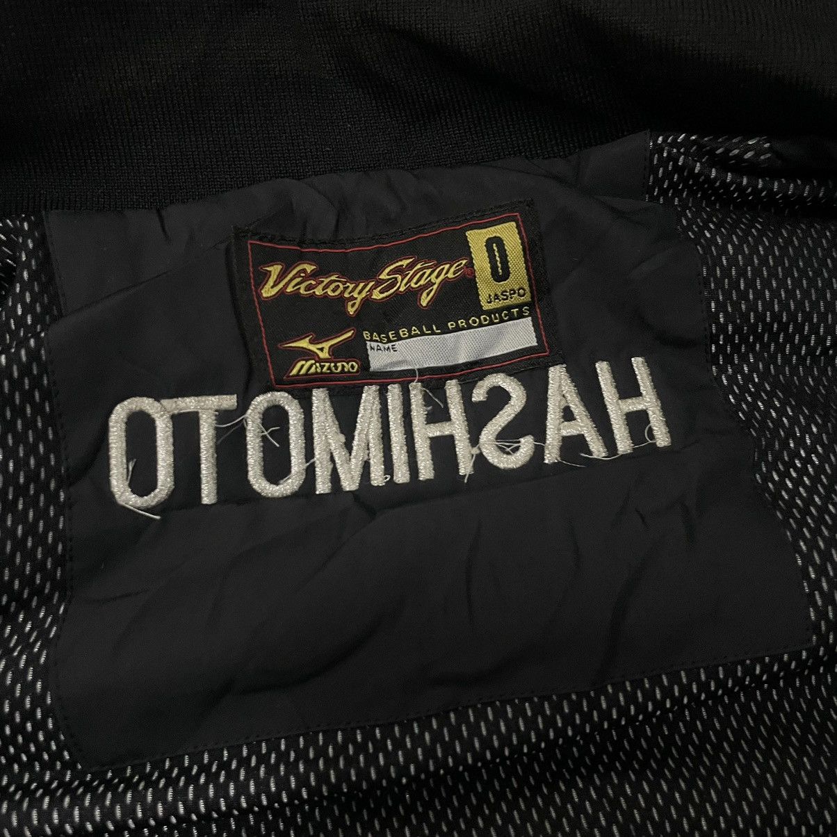 MLB × Vintage Vintage 90s Mizuno x Osaka Sayama Baseball Team Varsity Size US XL / EU 56 / 4 - 4 Thumbnail