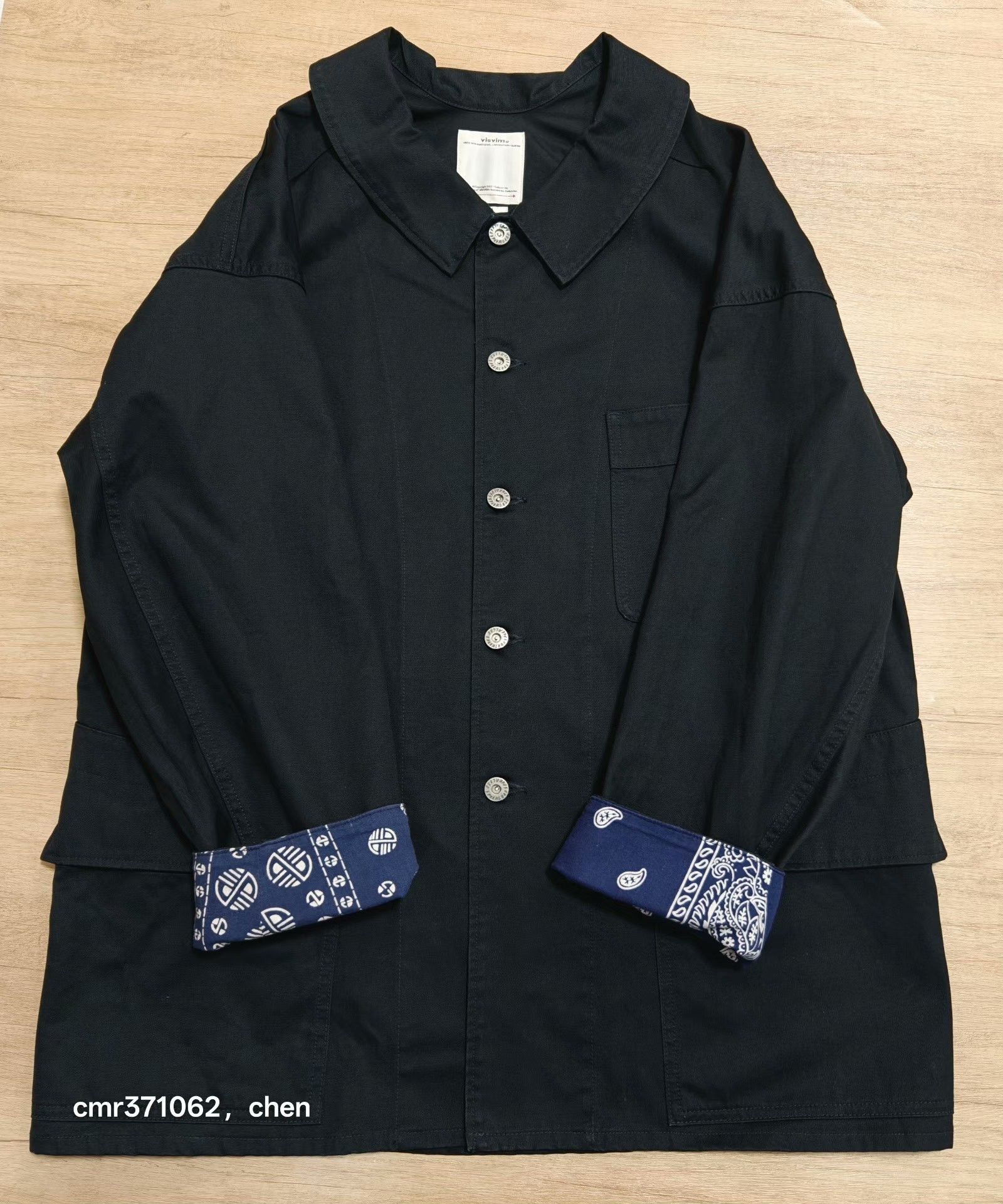 Visvim VISVIM 20AW TRAVAIL CONOID COVERALL Size US 26 / EU 42 - 1 Thumbnail