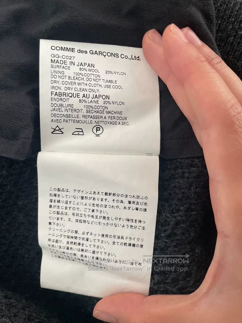 Comme des Garcons Comme des Garcons jacket Size S / US 4 / IT 40 - 6 Thumbnail