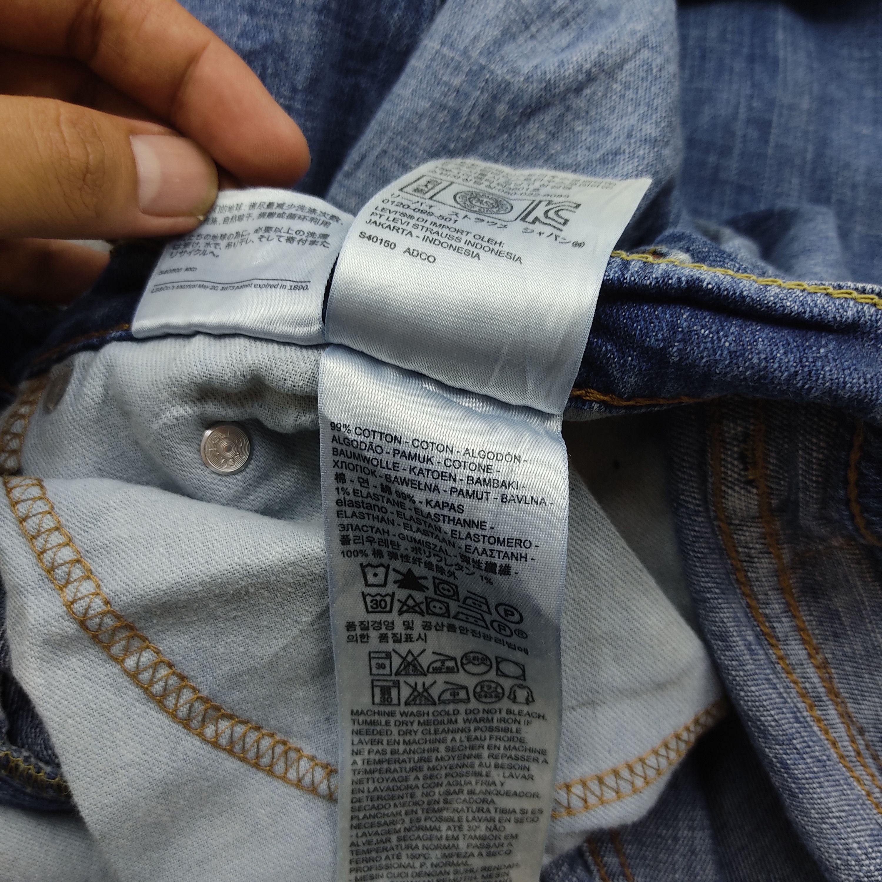 Levi's × Levi's Vintage Clothing × Vintage Vintage Levis 505 Jeans L130 Size US 34 / EU 50 - 9 Thumbnail