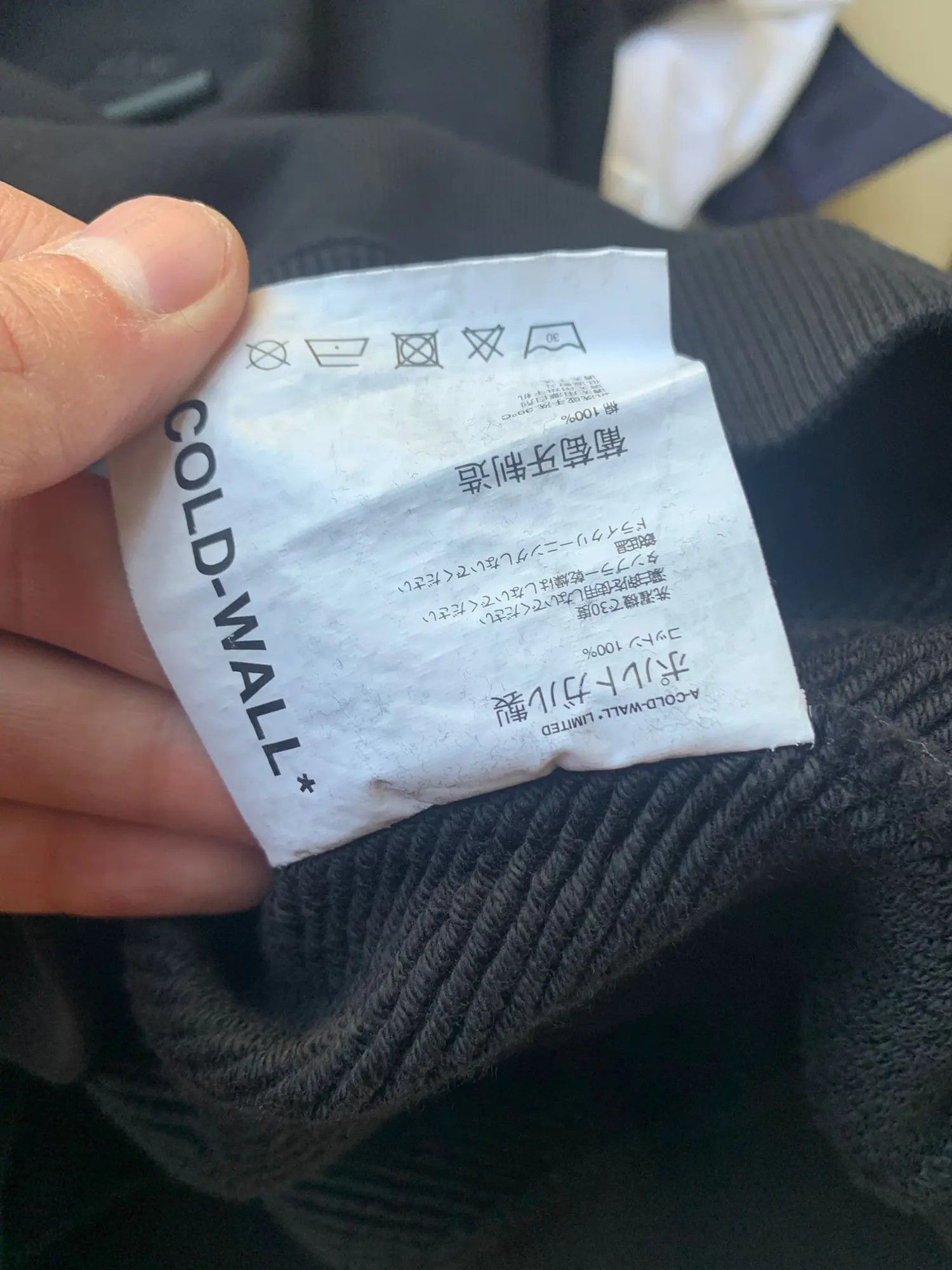 A-COLD-WALL* Cotton Loop Hoodie in Black Size US M / EU 48-50 / 2 - 7 Thumbnail