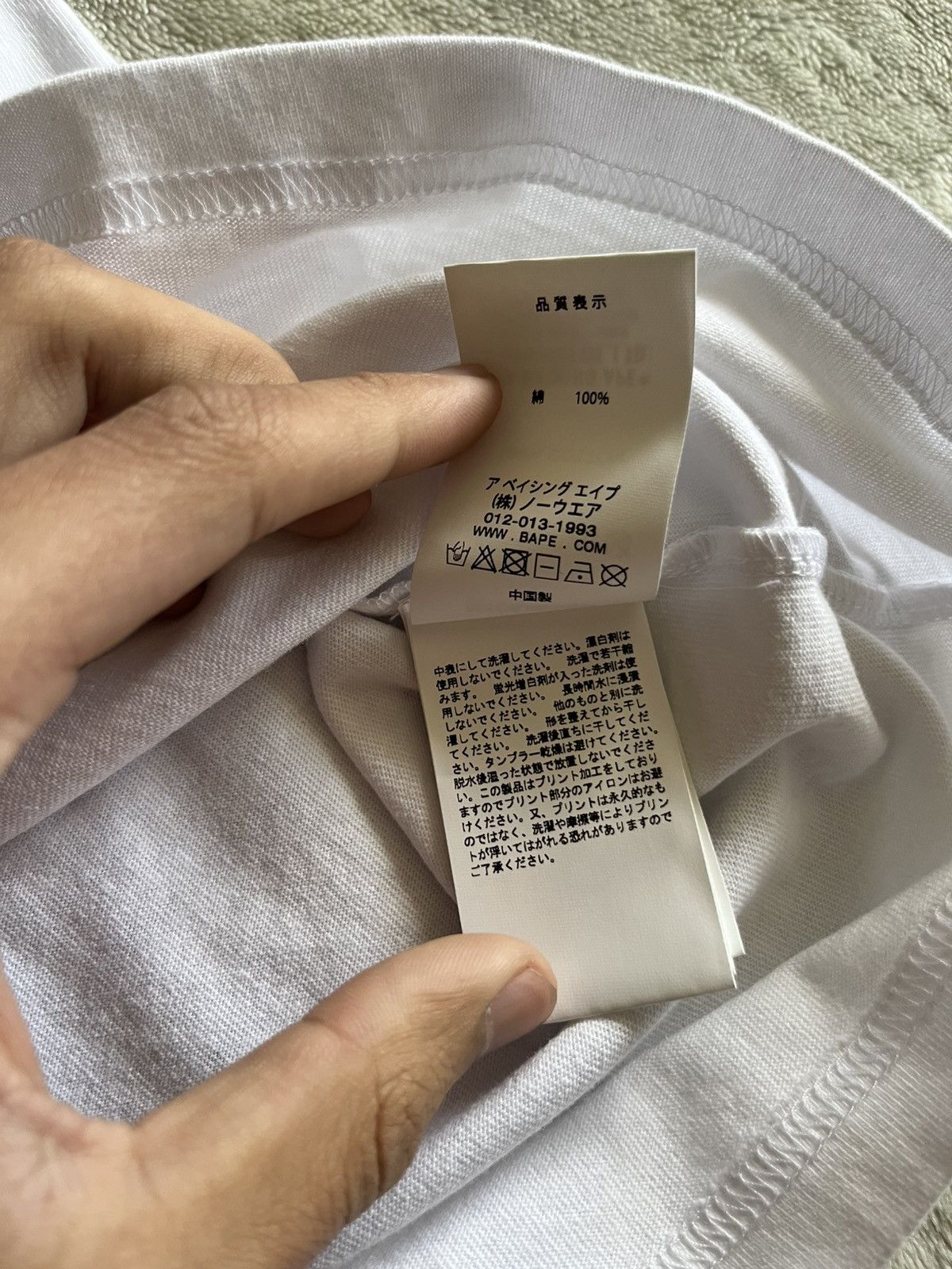 Bape Bape College Tee (SS21) Size US L / EU 52-54 / 3 - 6 Thumbnail