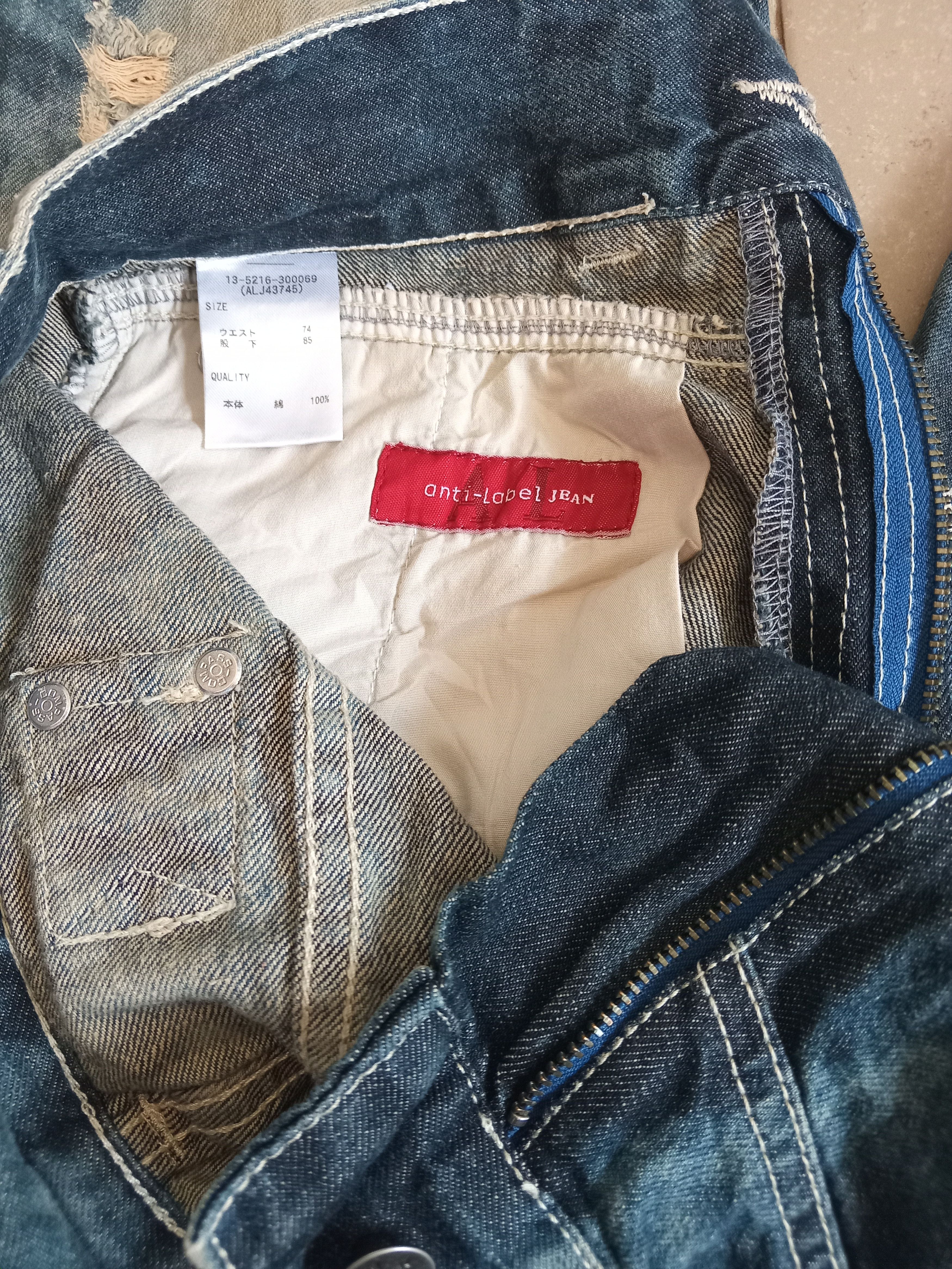 Japanese Brand 💥Style💥ANTI LABEL Asid Wash Distressed Jeans Size US 28 / EU 44 - 7 Thumbnail
