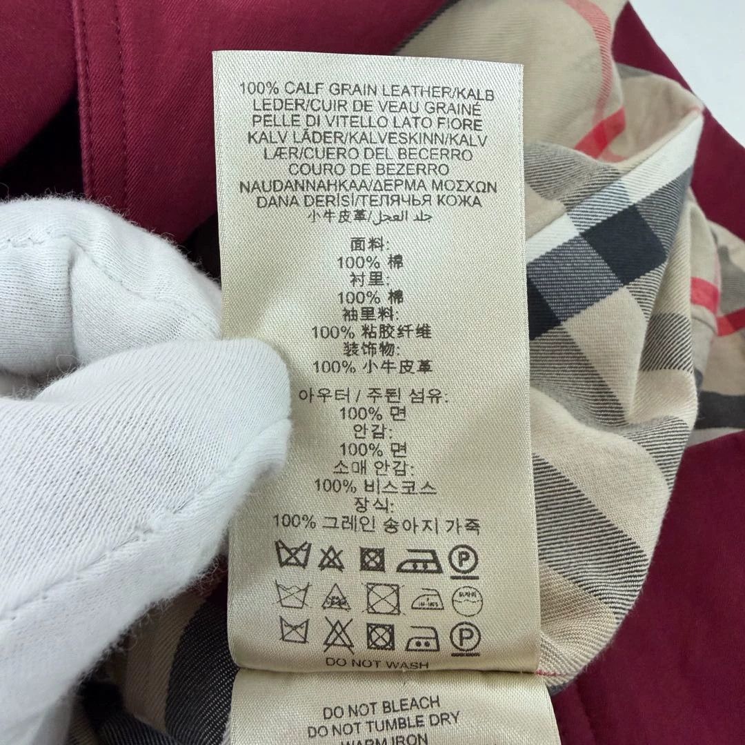 Burberry Burberry Burgundy Short Trench Coat F34 Size XS / US 0-2 / IT 36-38 - 8 Thumbnail