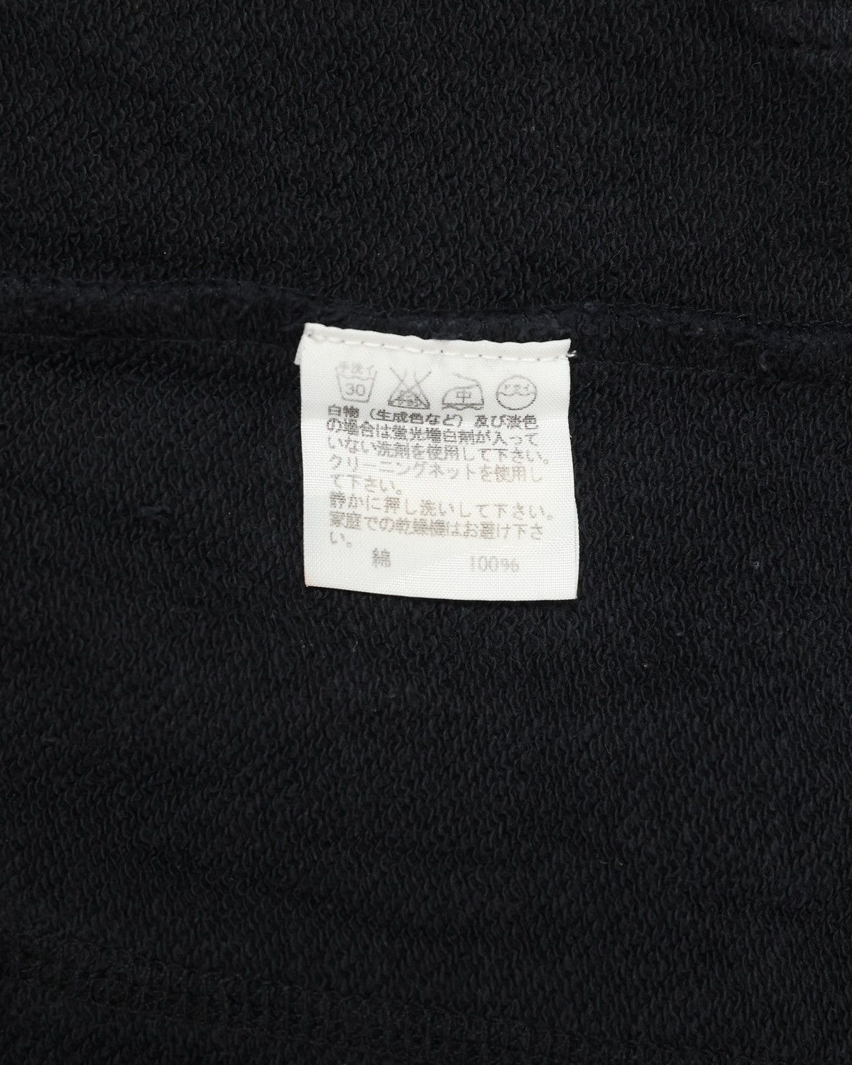 Final Home FINAL HOME Hooded Padded Utility Vest Size US M / EU 48-50 / 2 - 6 Thumbnail