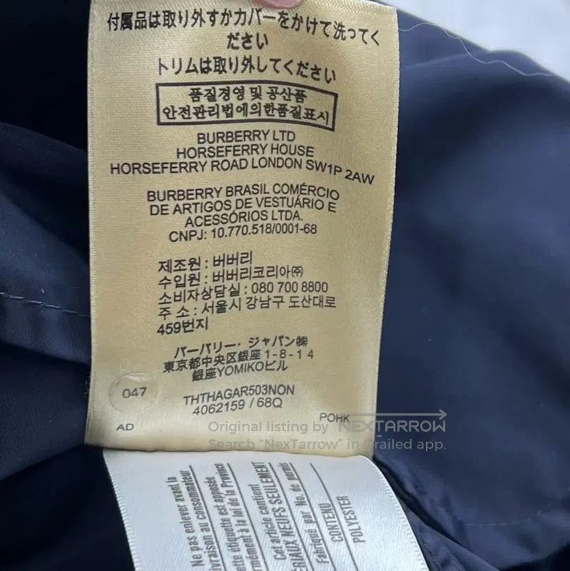 Burberry Burberry Navy Cotton Men's Jacket. Size US M / EU 48-50 / 2 - 5 Thumbnail