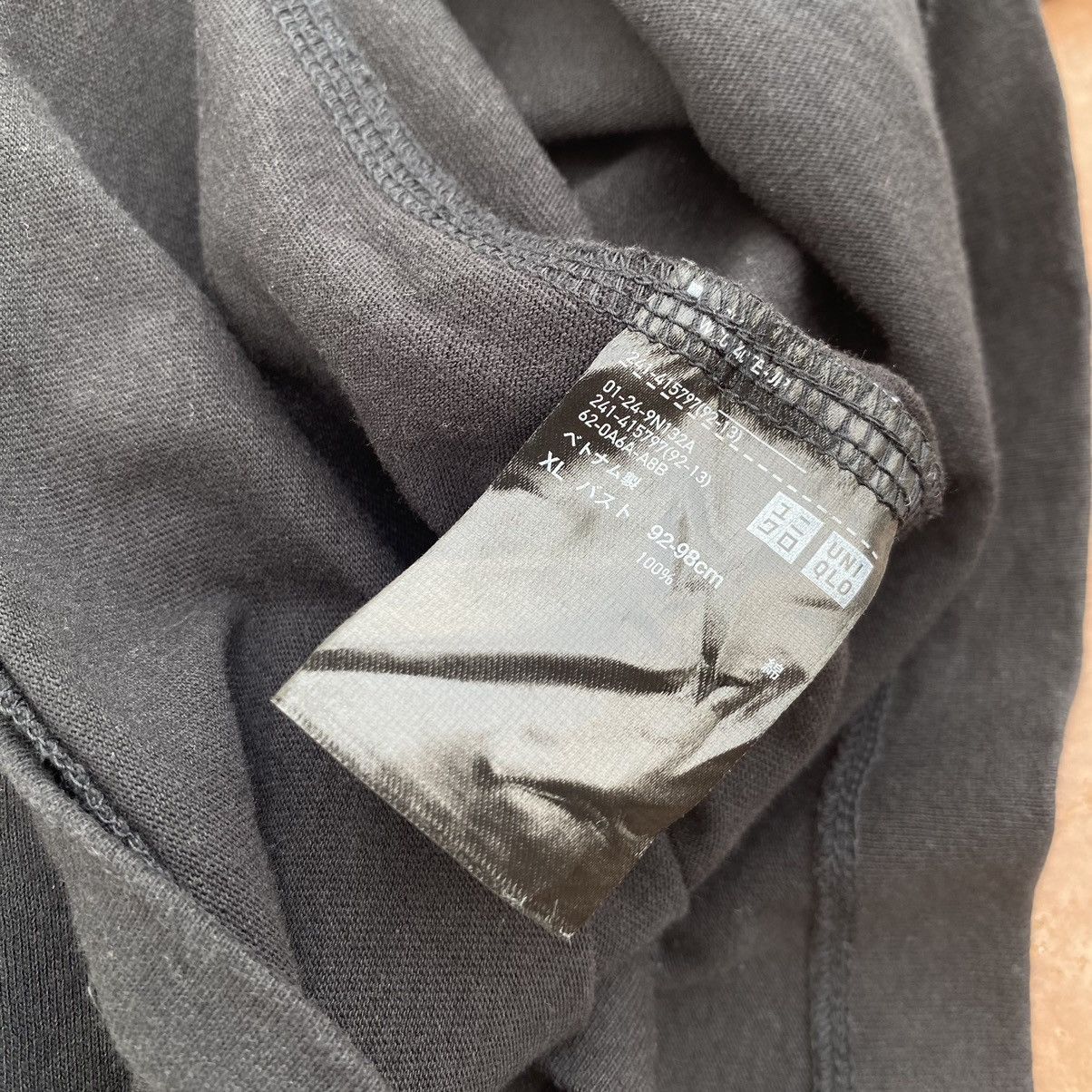 Lemaire × Uniqlo Faded Lemaire x Uniqlo U Oversized ERD GRUNGE THRASHED TEE Size US XL / EU 56 / 4 - 5 Thumbnail