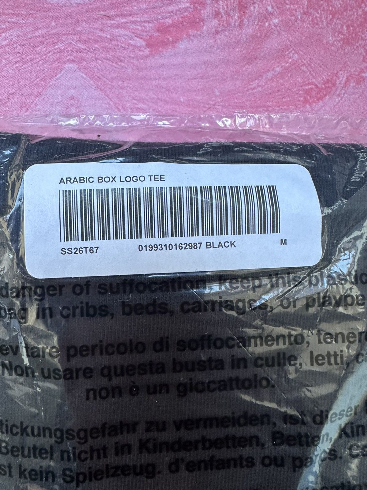 Supreme Supreme arabic box logo tee Size US M / EU 48-50 / 2 - 2 Thumbnail