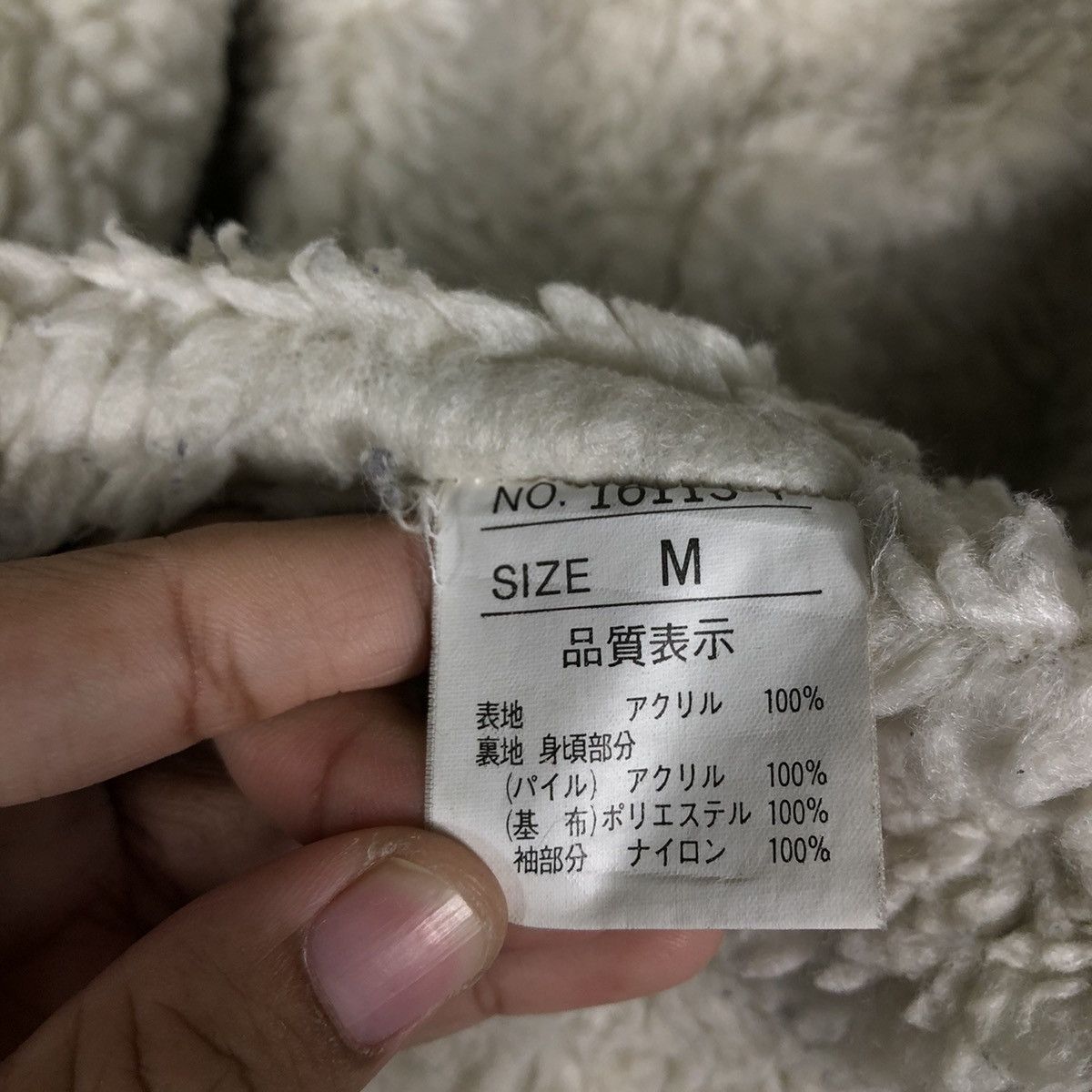 Japanese Brand 📌Vintage Chore Work Flannel Jacket Button Bayleaf Size US M / EU 48-50 / 2 - 20 Thumbnail