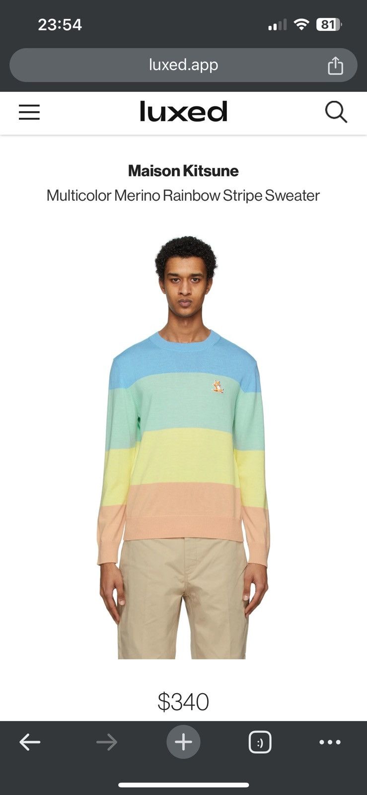 Image of Maison Kitsune Maison Kitsuné Rainbow Stripe Merino Wool Sweater, Men's (Size Small)