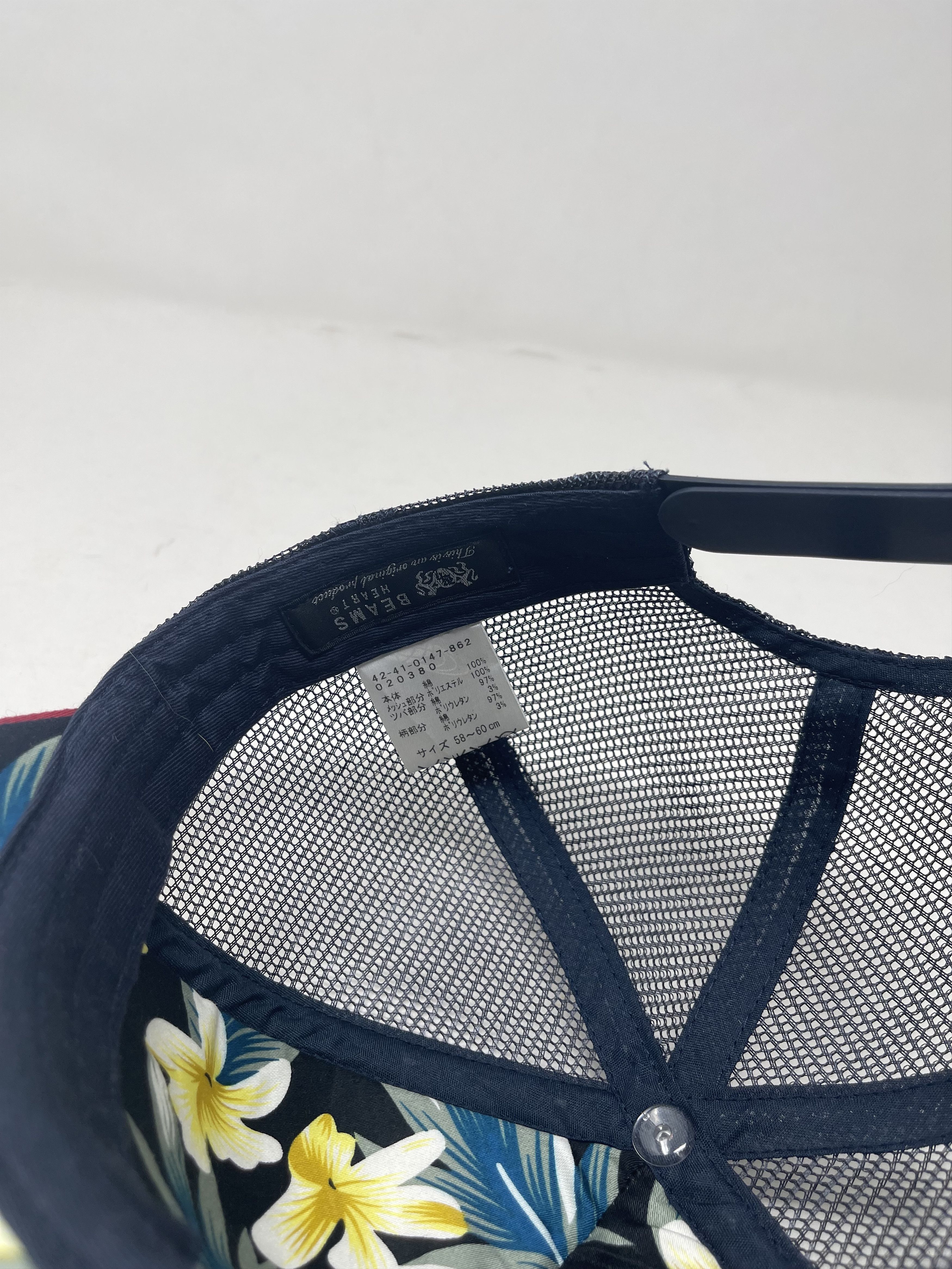 Japanese Brand Aloha Hawaii Trucker Cap By Beams Heart Hat Size ONE SIZE - 10 Thumbnail