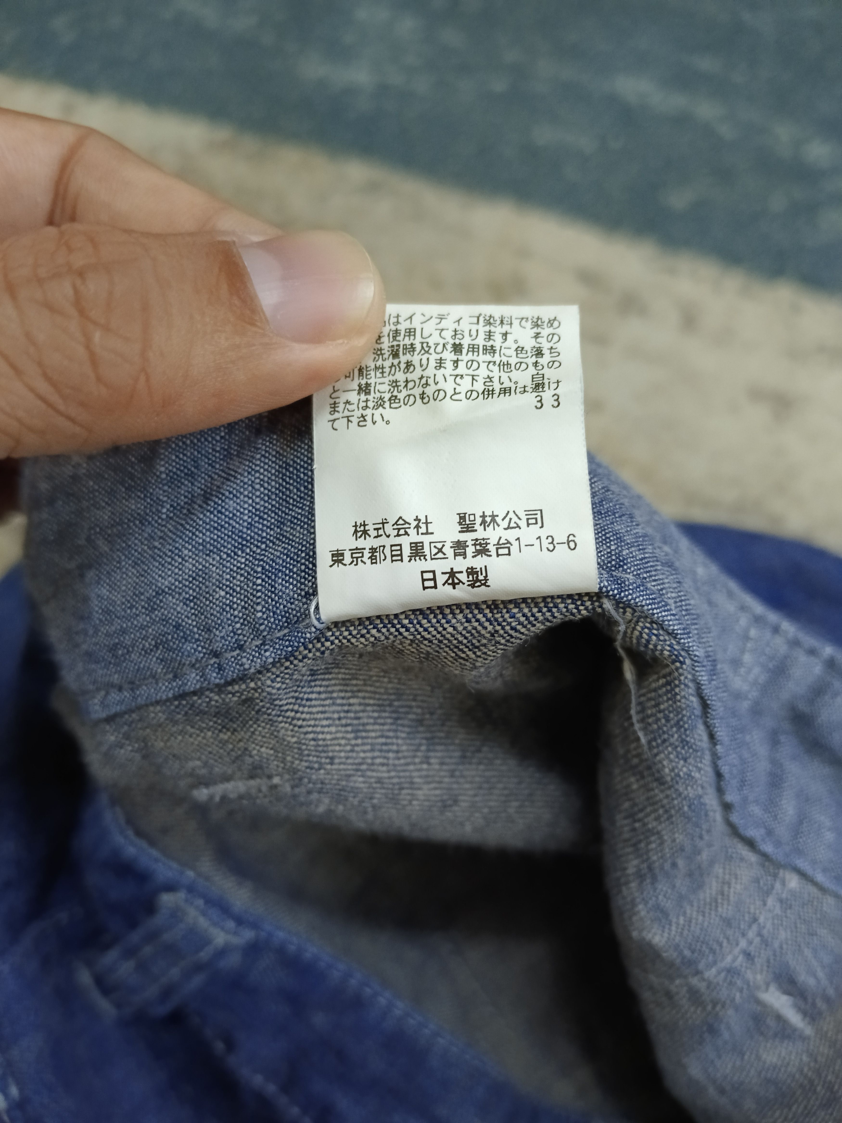 Blue Blue Japan BLUE BLUE BAGGY WIDE LEG CROPPED PANTS Size US 27 - 3 Thumbnail