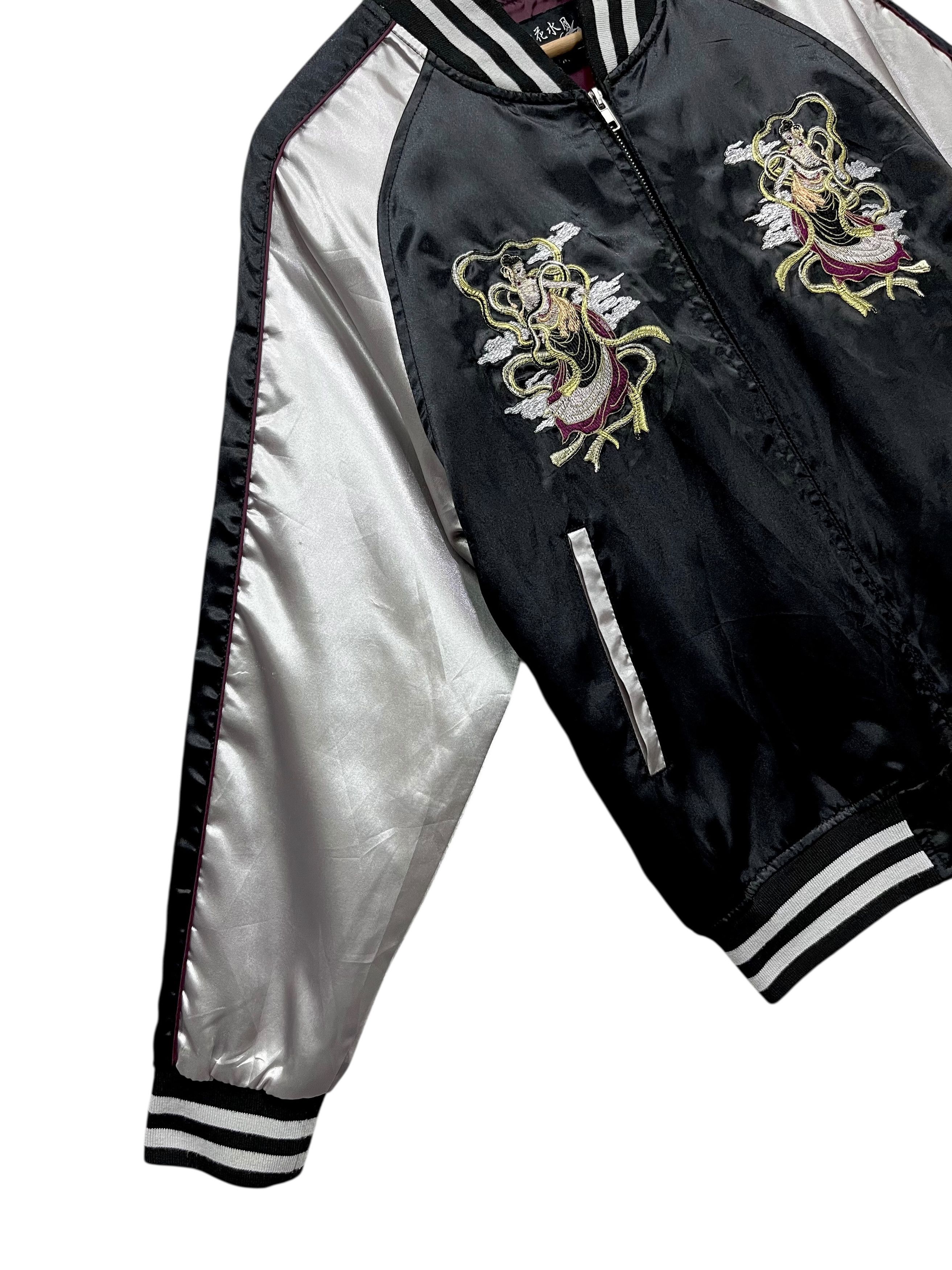 Beauty Beast 🔥JAPAN CRADLE GEISHA Sukajan Embroidery Souvenir Jacket Size US S / EU 44-46 / 1 - 4 Thumbnail