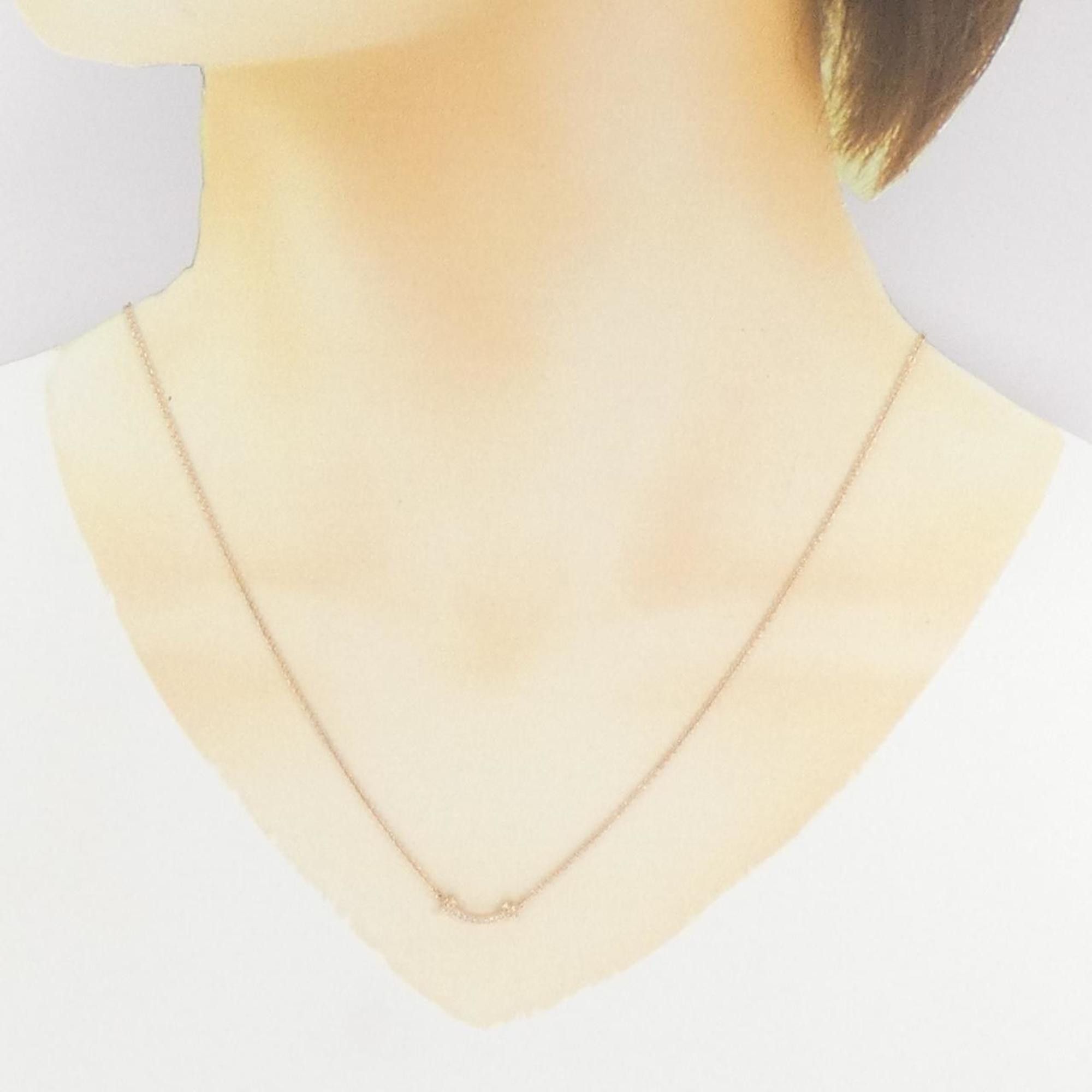 Tiffany & Co T Smile necklace