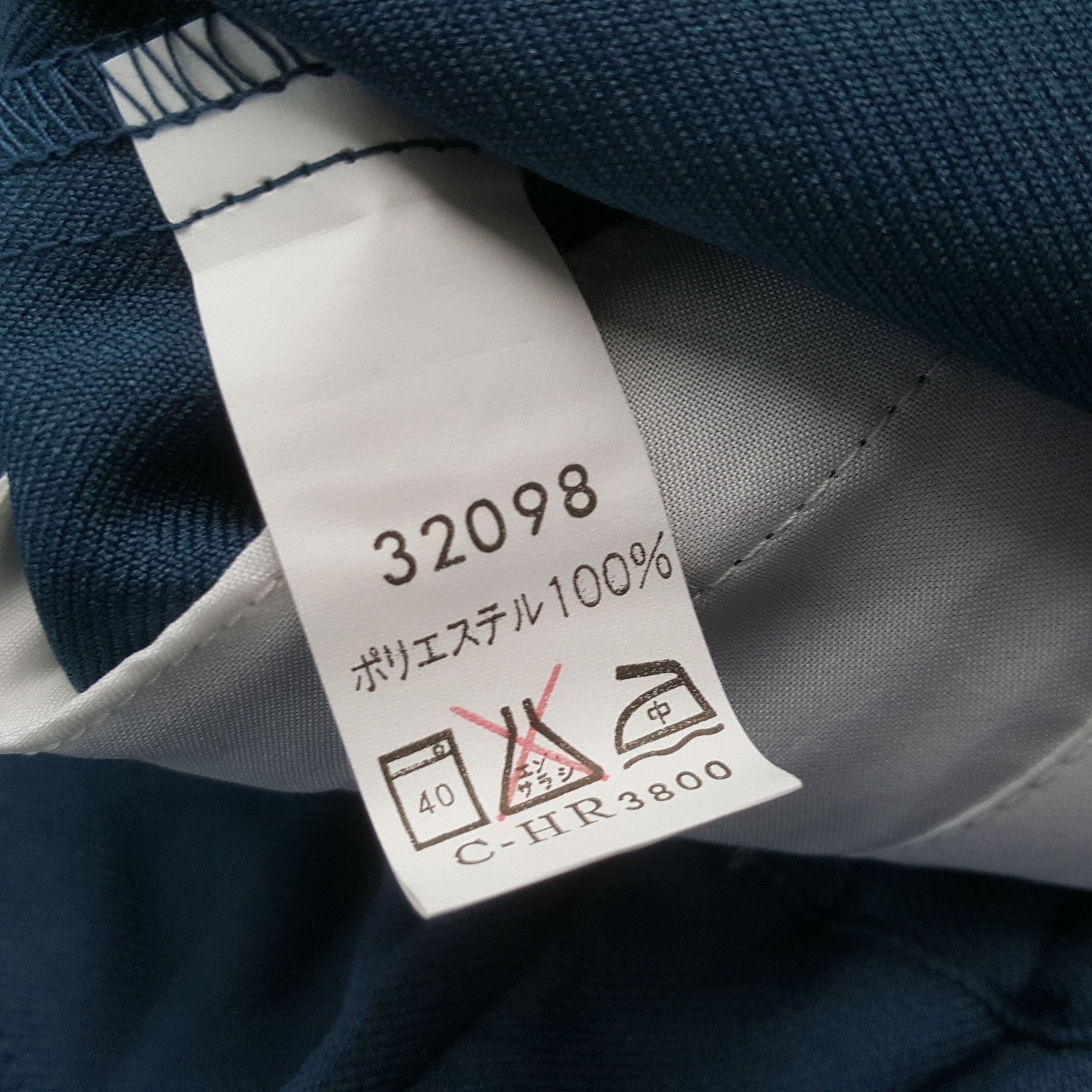Japanese Brand × Vintage Vintage MUGEN HONDA Japan Racing Team Custom Jacket C289N27 Size US M / EU 48-50 / 2 - 8 Thumbnail