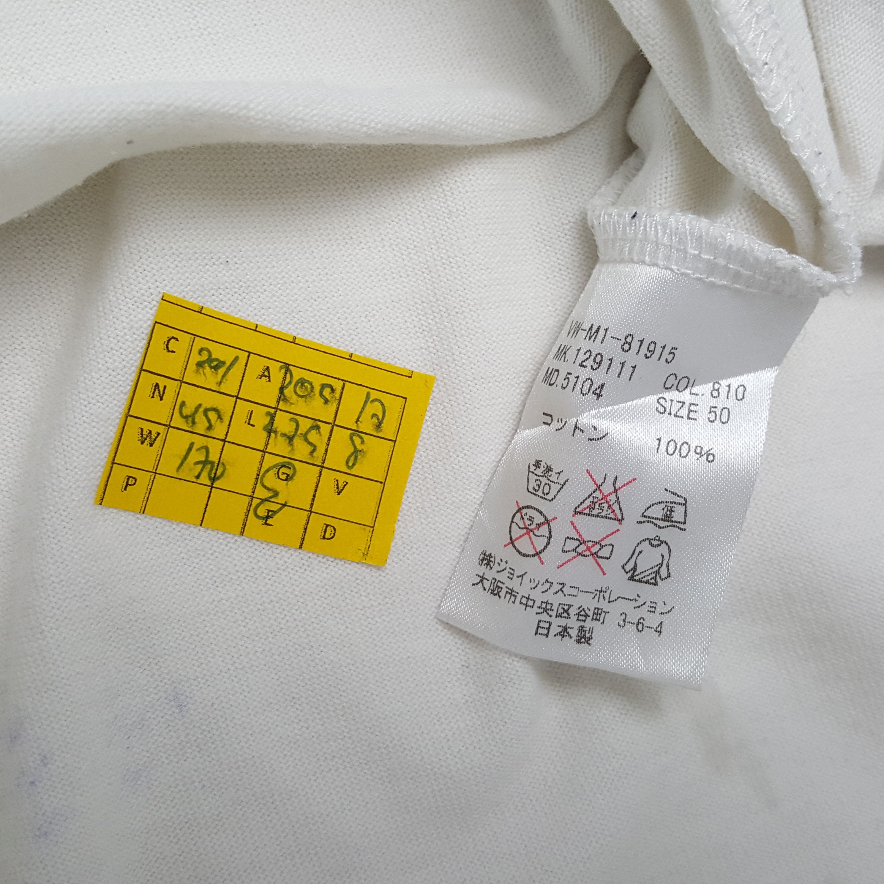 Japanese Brand × Vintage × Vivienne Westwood Vintage VIVIENNE WESTWOOD British Designer Brand T-Shirts Size US M / EU 48-50 / 2 - 4 Thumbnail