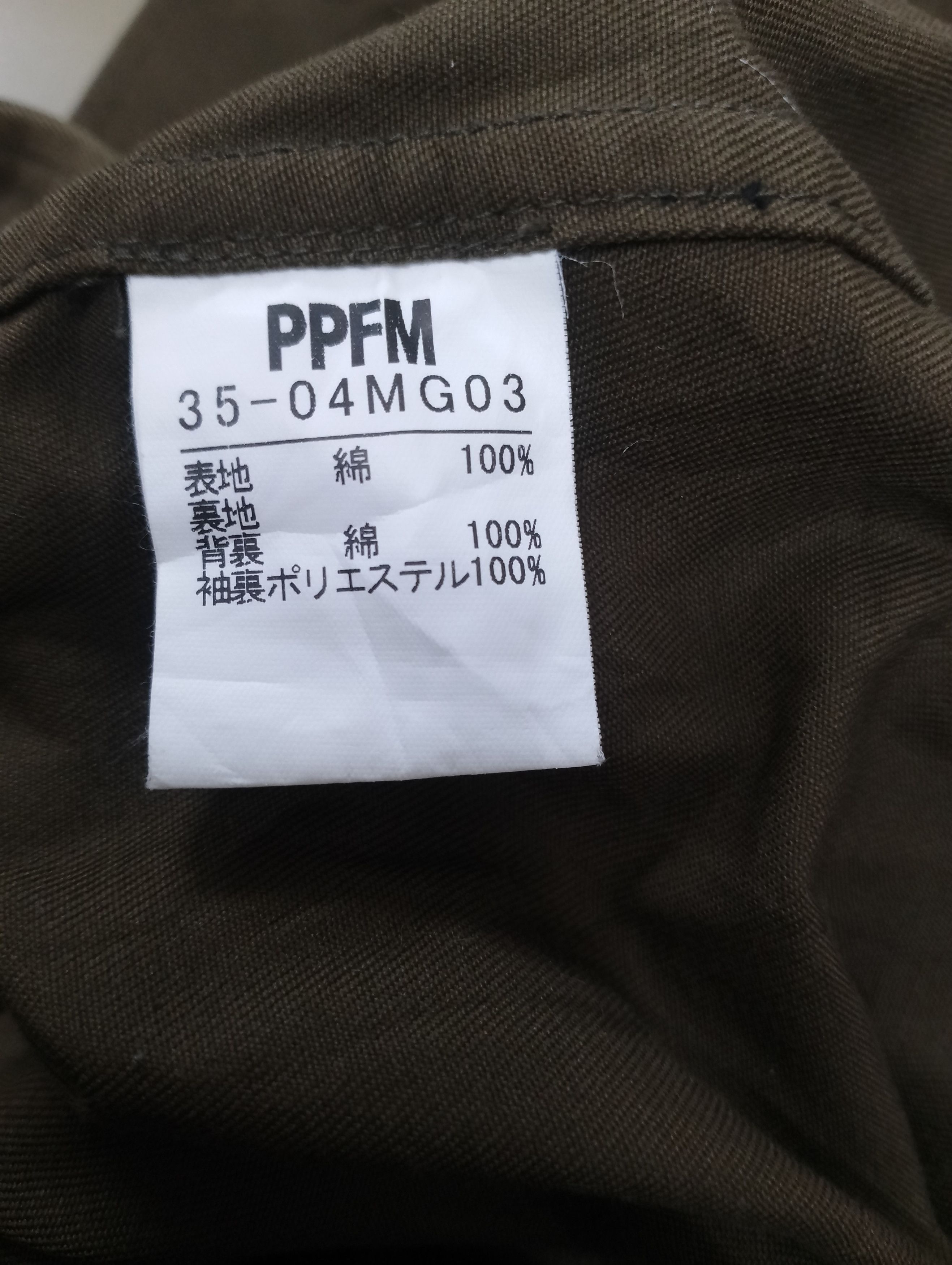 PPFM PPFM TRENCHCOAT JAPAN JACKET M SIZE Size US M / EU 48-50 / 2 - 3 Thumbnail