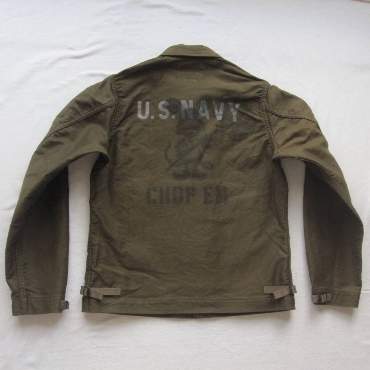 Freewheelers DECK WORKER JACKET “CHOP EM” size 36 Size US S / EU 44-46 / 1 - 2 Thumbnail