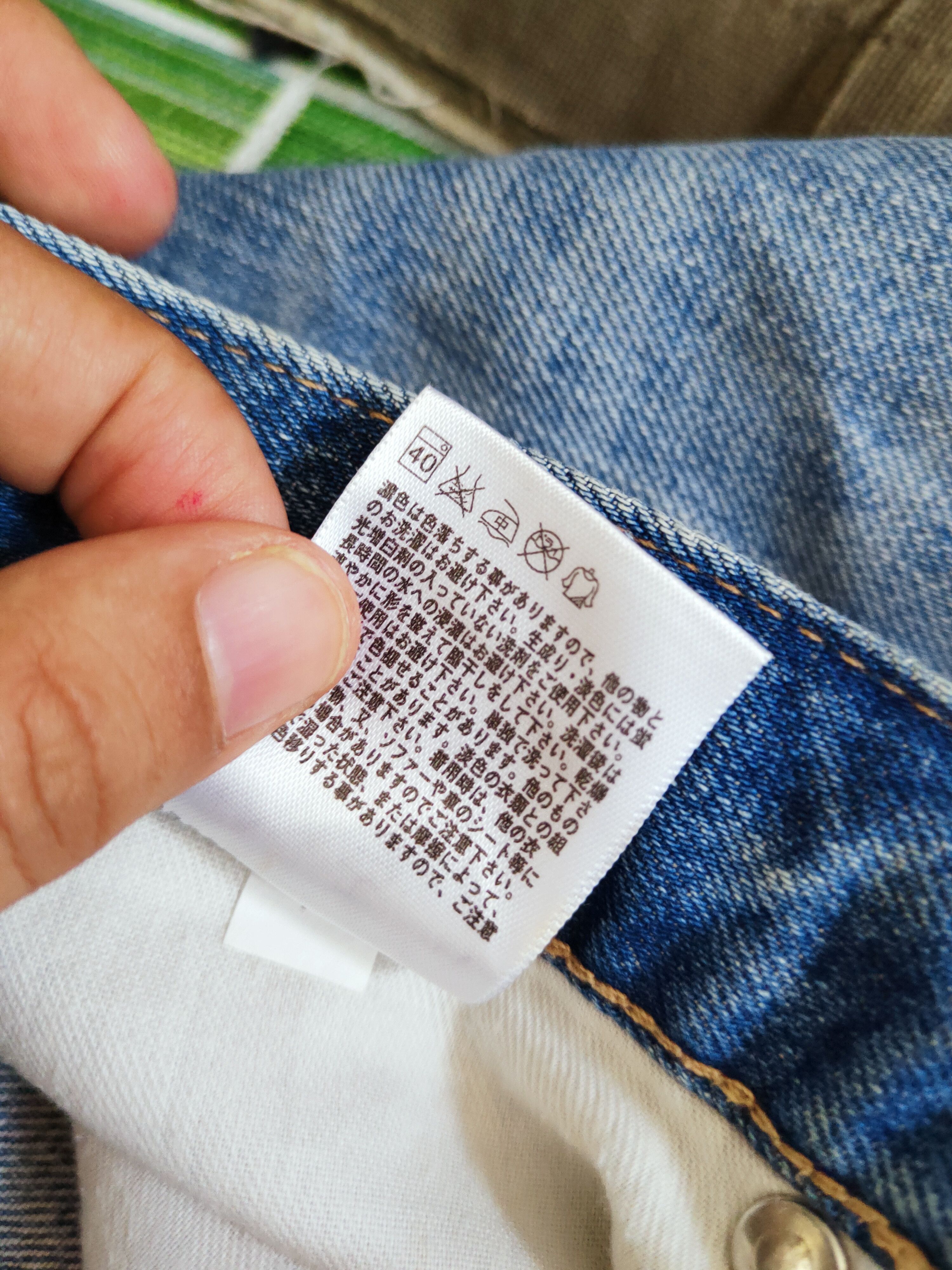 Japanese Brand Uniqlo japan vintage Blue Distressed Ripped Jeans #W532 Size US 30 / EU 46 - 14 Thumbnail