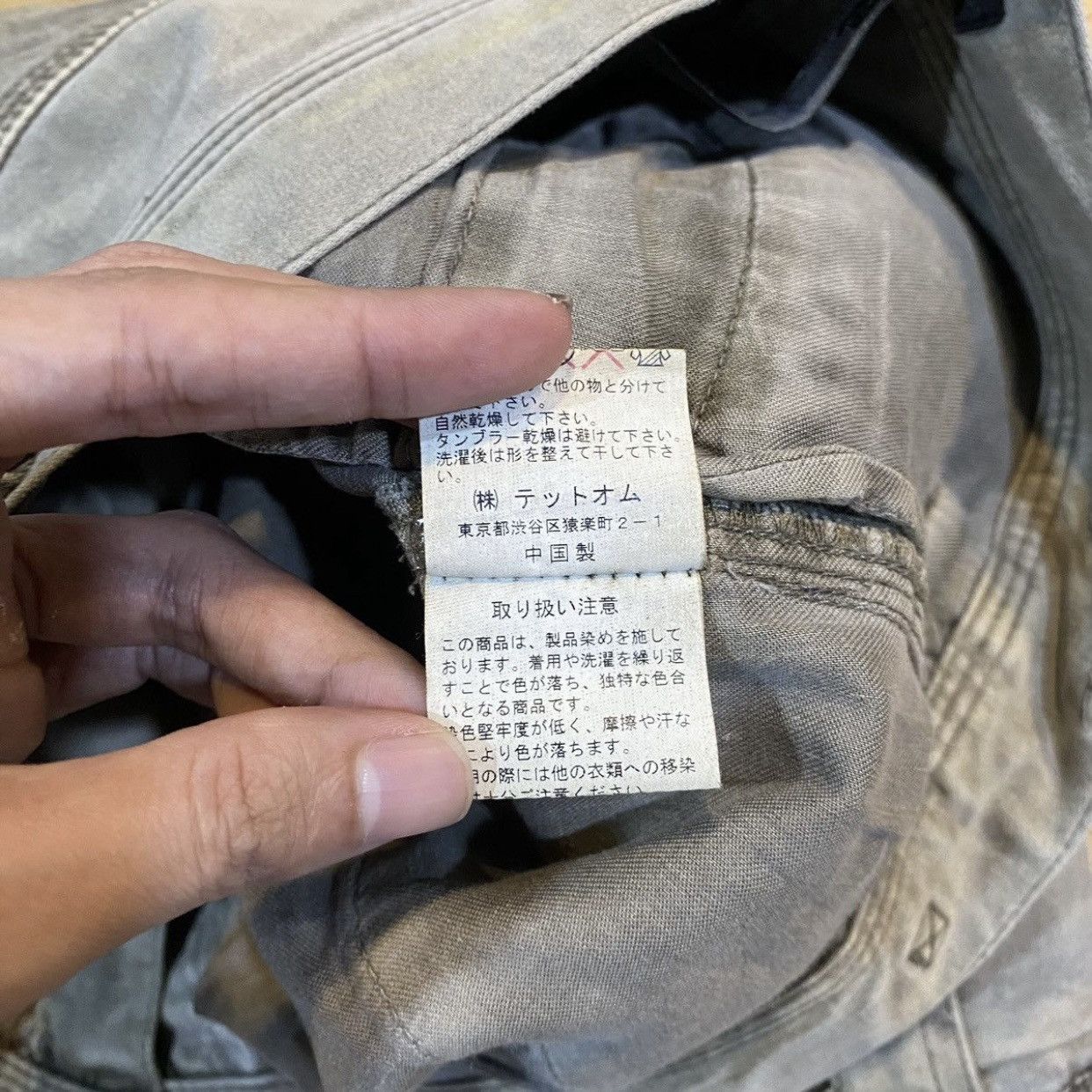 Tete Homme TETE HOMME DOUBLE KNEE CARGO PANTS Size US 29 - 17 Thumbnail