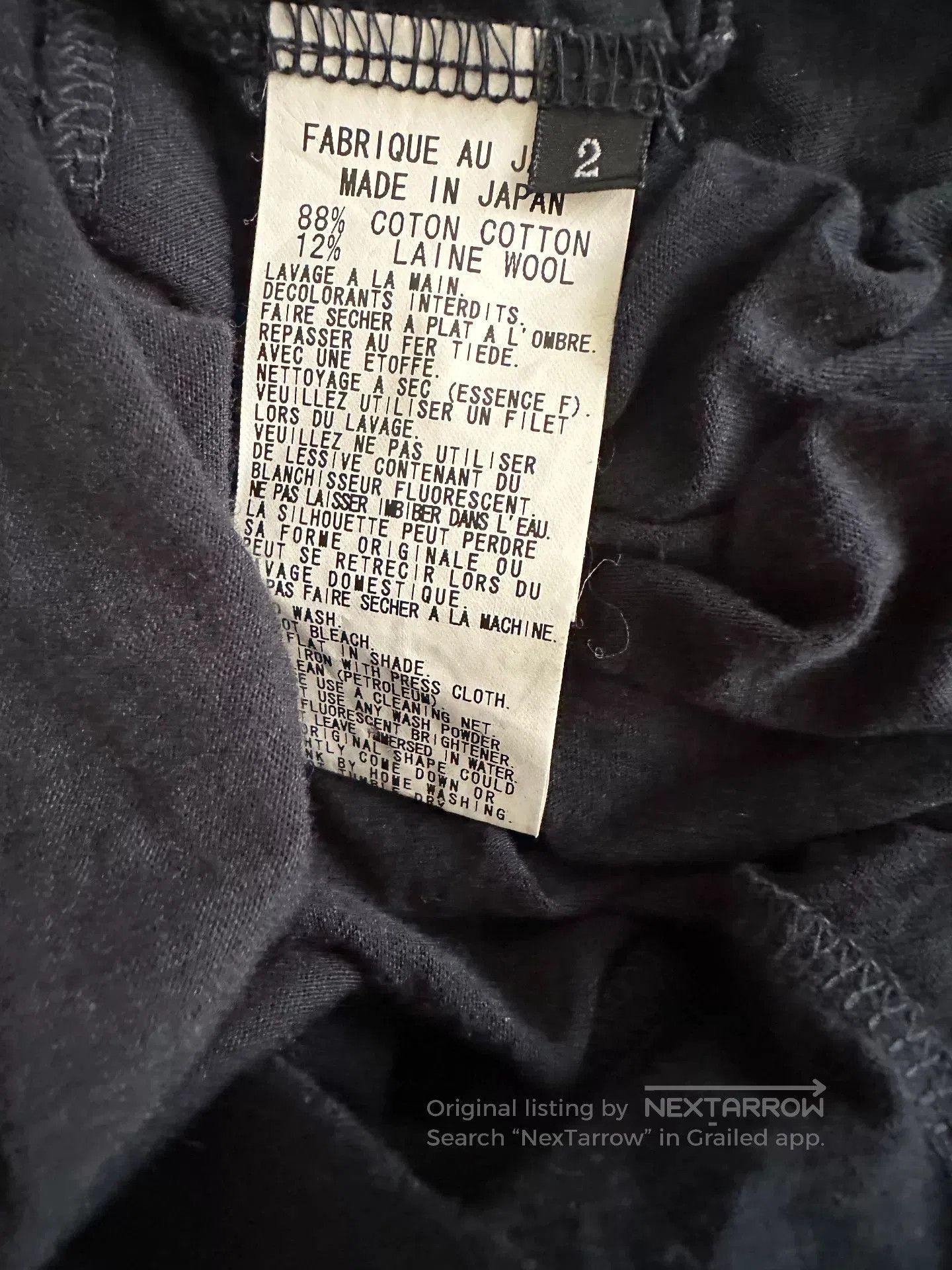 Yohji Yamamoto Yohji Yamamoto Y's Blue Irregular Hem Cardigan. Size M / US 6-8 / IT 42-44 - 7 Thumbnail
