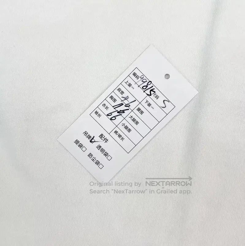 Prada Prada White Cotton Women's T-Shirt Size S. Size S / US 4 / IT 40 - 7 Thumbnail