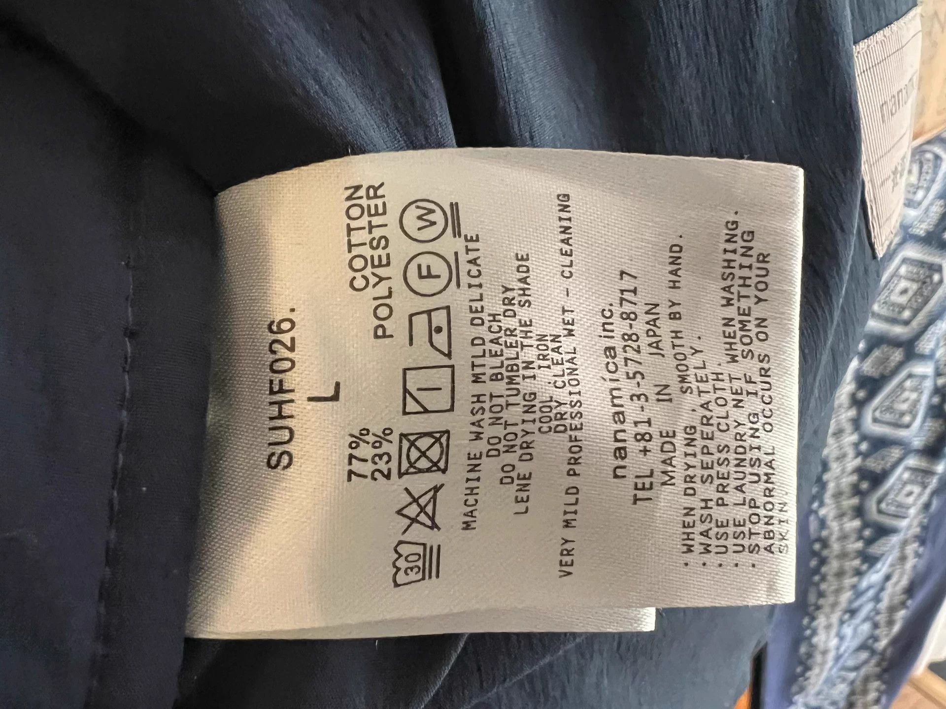 Nanamica nanamica light electron blue down vest Japan Size US L / EU 52-54 / 3 - 7 Thumbnail