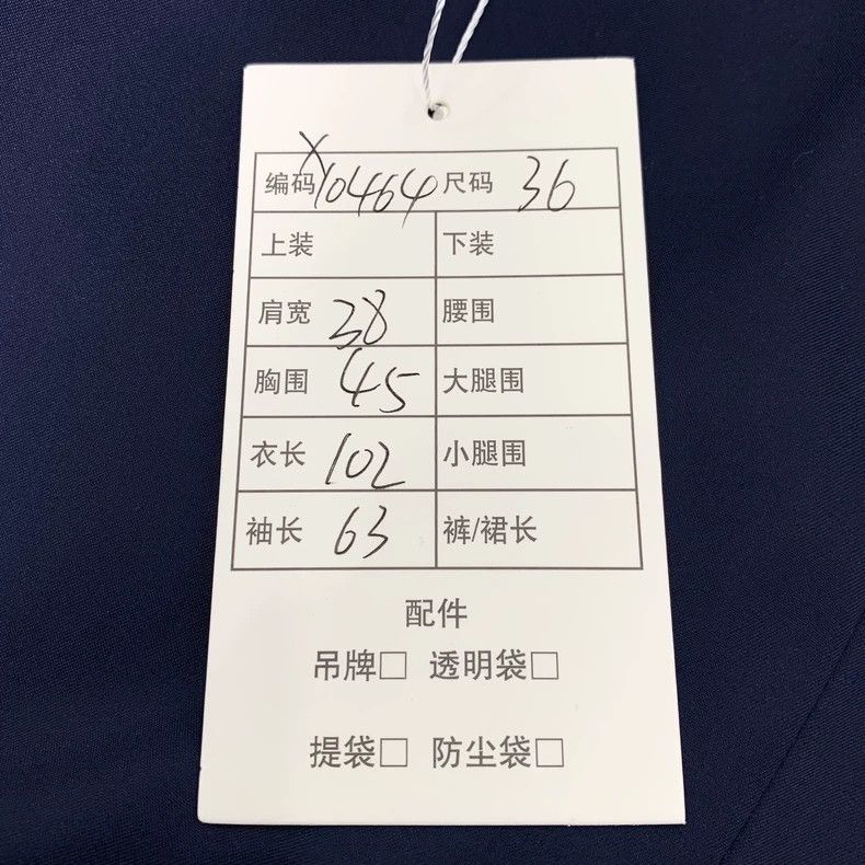 Gucci Gucci Size 36 Dark blue V-neck wool coat size 36 2502-Next Size US XS / EU 42 / 0 - 8 Thumbnail