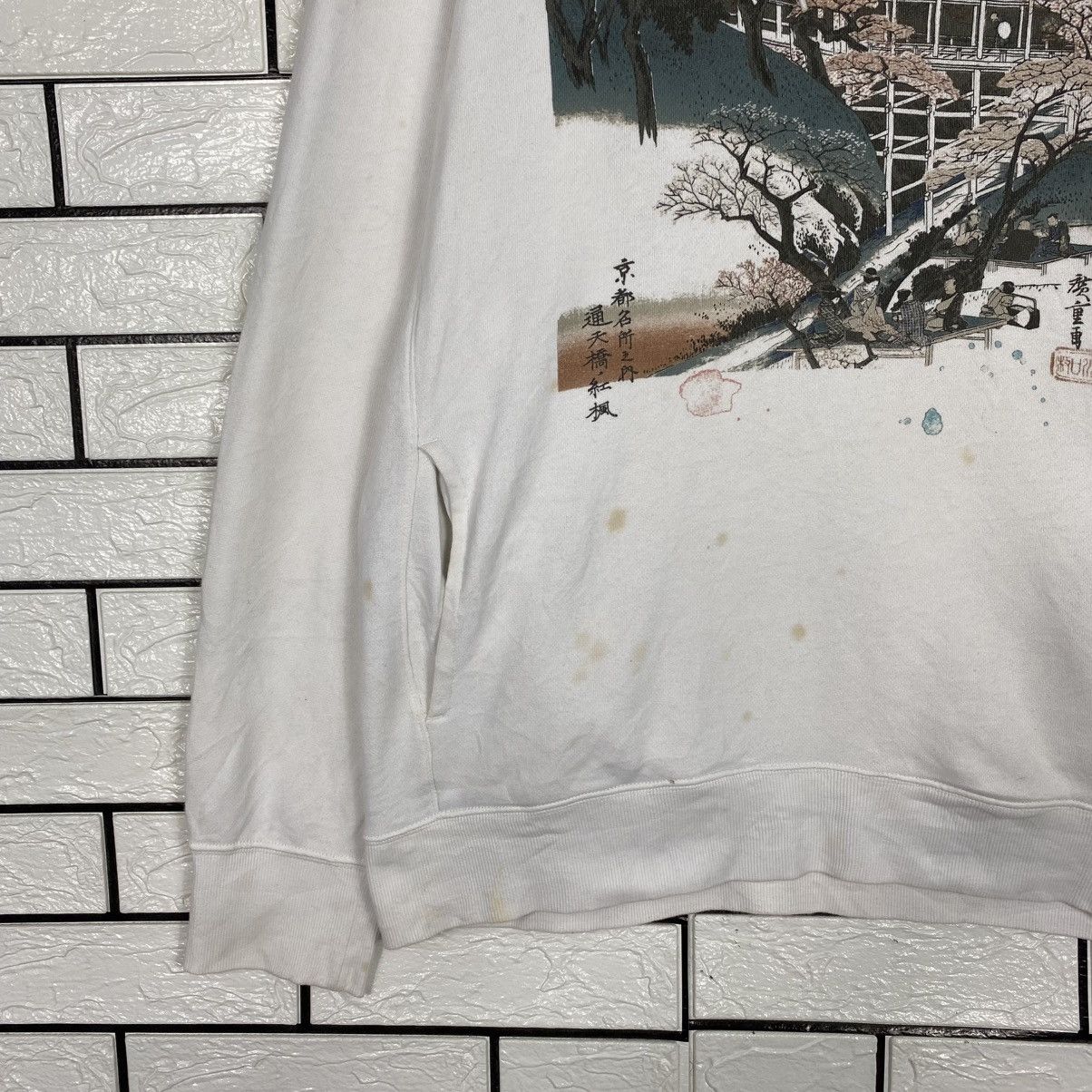 Japanese Brand 📌Vintage Sweatshirt UT Museum of Fine Arts Boston Big Logo Size US XL / EU 56 / 4 - 5 Thumbnail